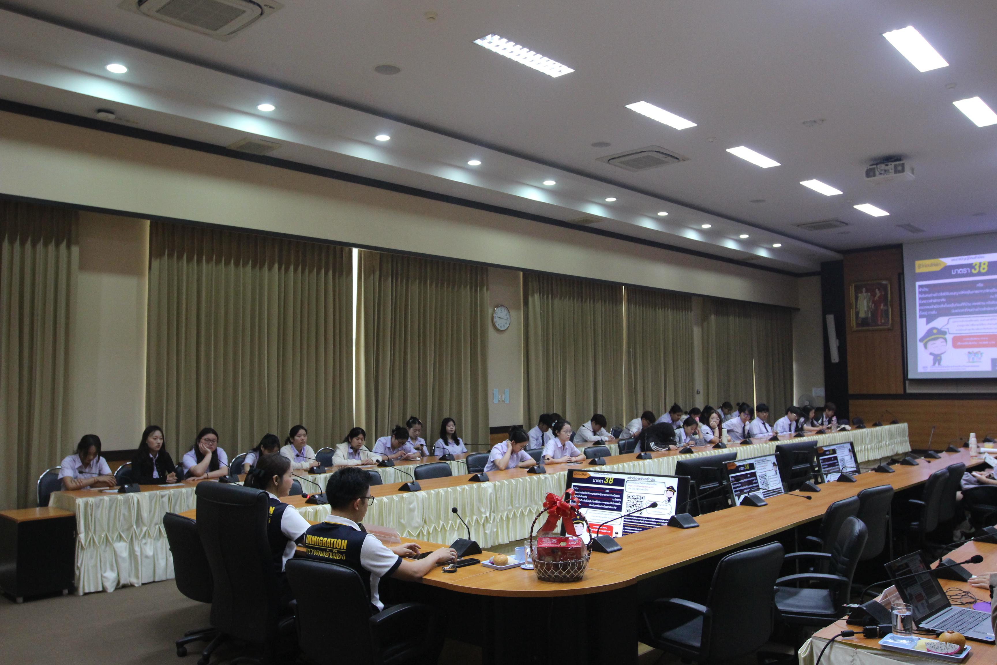 67. กิจกรรมอบรมให้ความรู้เกี่ยวกับงานตรวจคนเข้าเมือง งานจราจรและกฎหมายข้อควรรู้สำหรับนักศึกษาต่างชาติ ประจำปีการศึกษา 2568