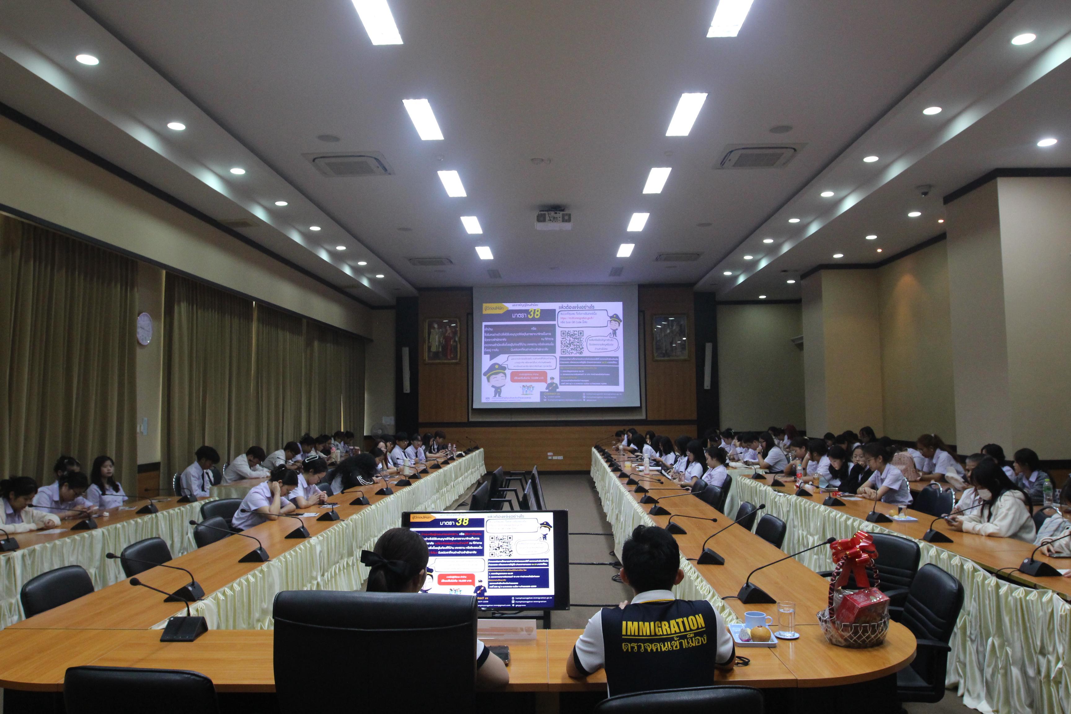 69. กิจกรรมอบรมให้ความรู้เกี่ยวกับงานตรวจคนเข้าเมือง งานจราจรและกฎหมายข้อควรรู้สำหรับนักศึกษาต่างชาติ ประจำปีการศึกษา 2568