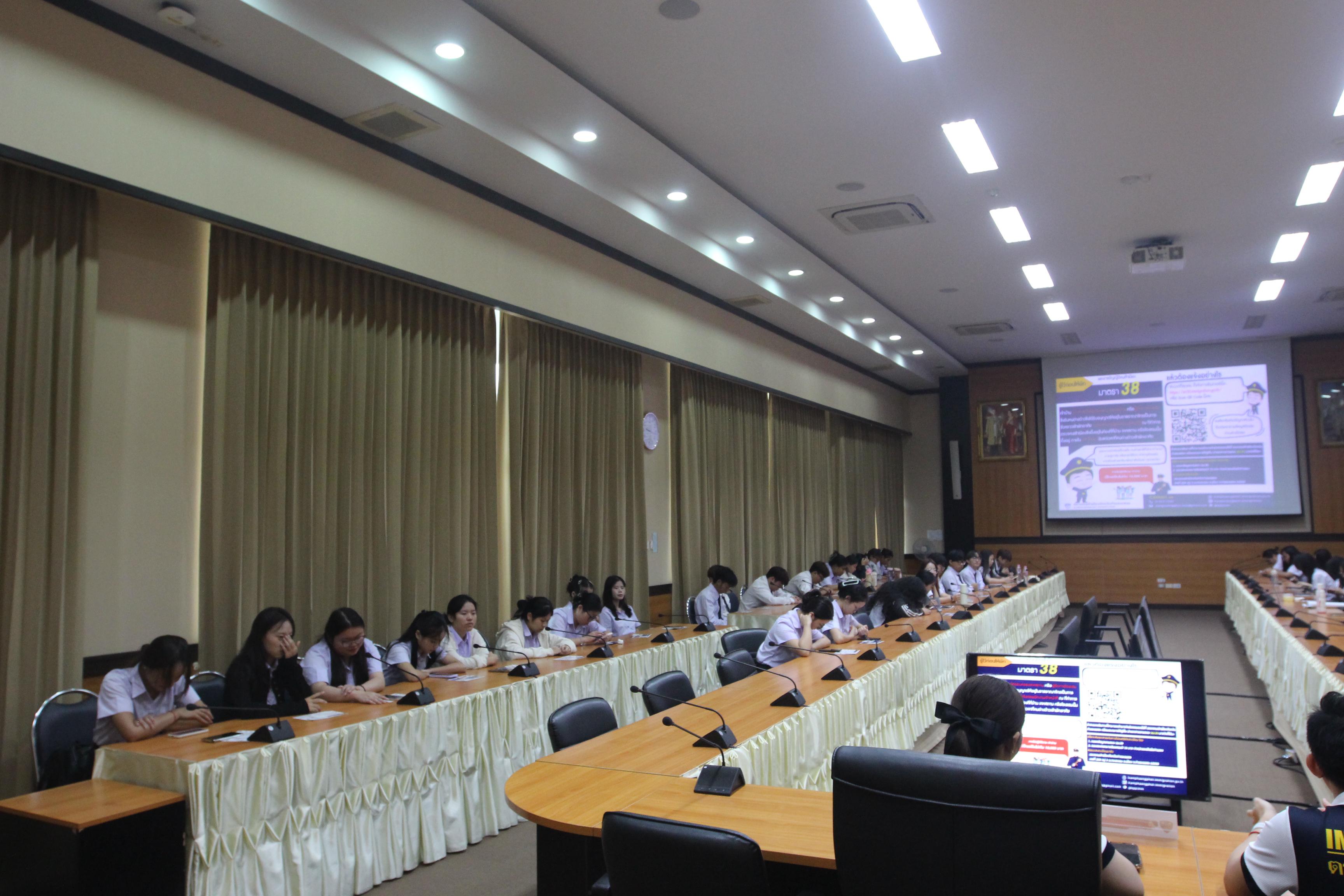 71. กิจกรรมอบรมให้ความรู้เกี่ยวกับงานตรวจคนเข้าเมือง งานจราจรและกฎหมายข้อควรรู้สำหรับนักศึกษาต่างชาติ ประจำปีการศึกษา 2568