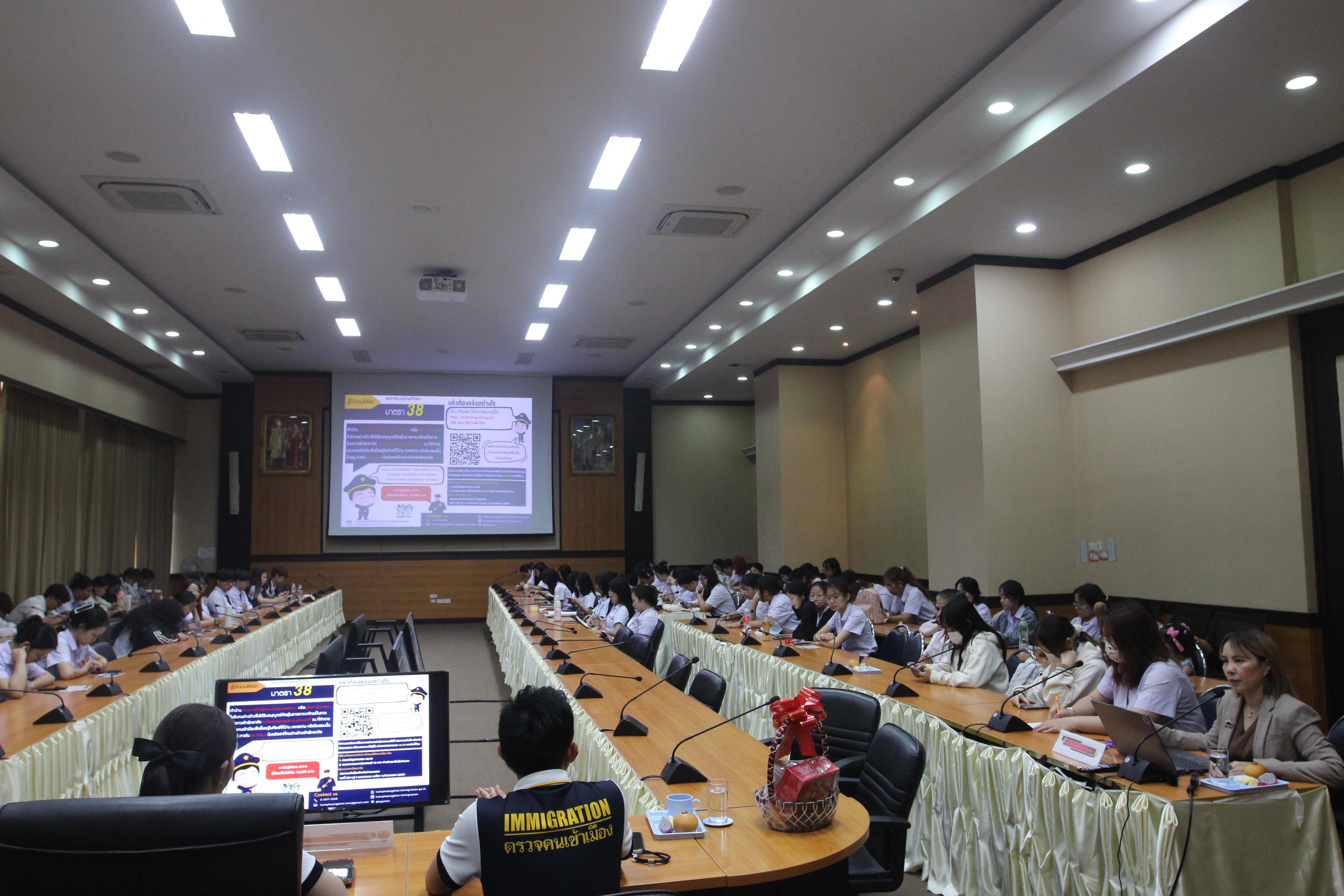 73. กิจกรรมอบรมให้ความรู้เกี่ยวกับงานตรวจคนเข้าเมือง งานจราจรและกฎหมายข้อควรรู้สำหรับนักศึกษาต่างชาติ ประจำปีการศึกษา 2568