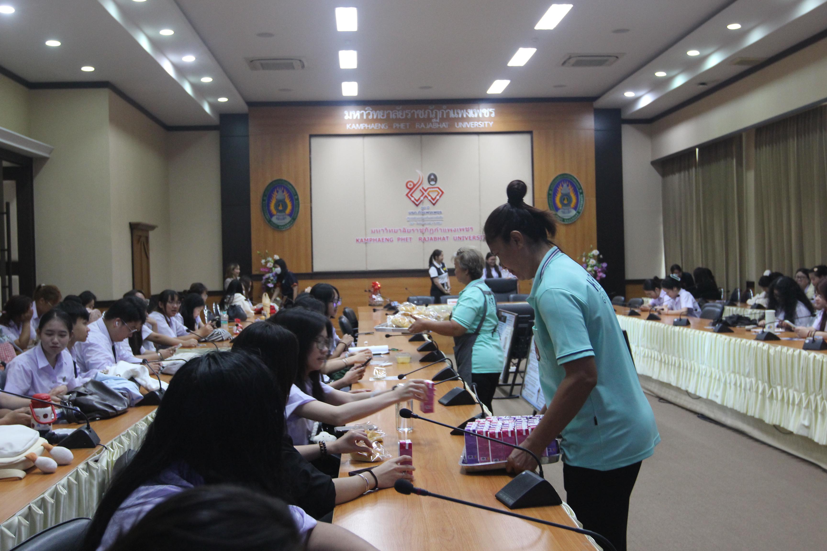 97. กิจกรรมอบรมให้ความรู้เกี่ยวกับงานตรวจคนเข้าเมือง งานจราจรและกฎหมายข้อควรรู้สำหรับนักศึกษาต่างชาติ ประจำปีการศึกษา 2568