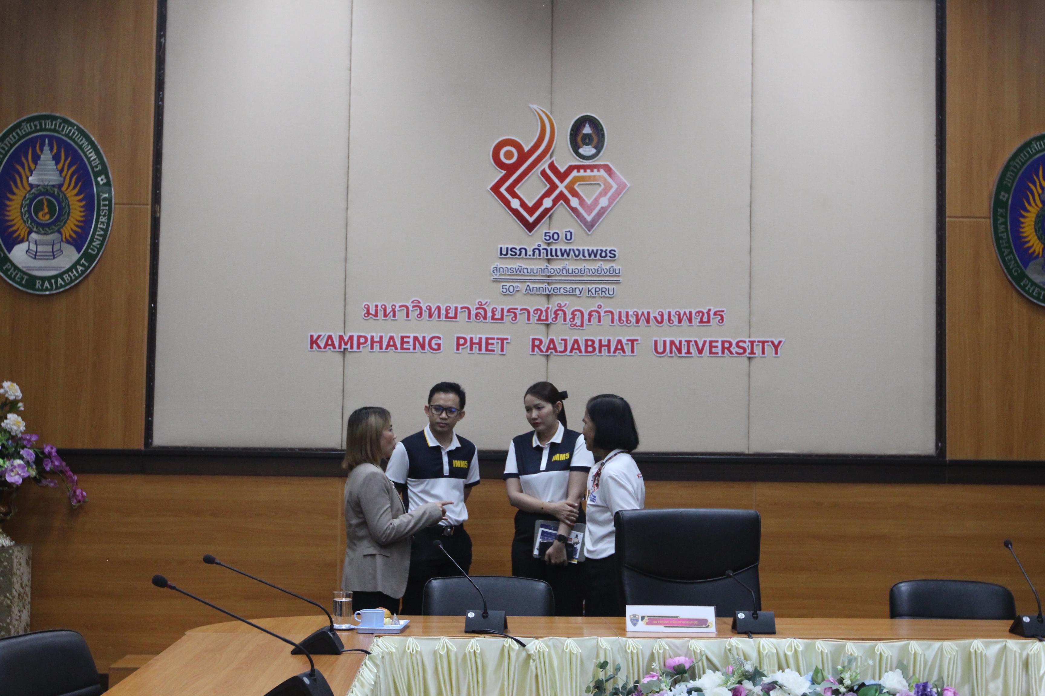 102. กิจกรรมอบรมให้ความรู้เกี่ยวกับงานตรวจคนเข้าเมือง งานจราจรและกฎหมายข้อควรรู้สำหรับนักศึกษาต่างชาติ ประจำปีการศึกษา 2568