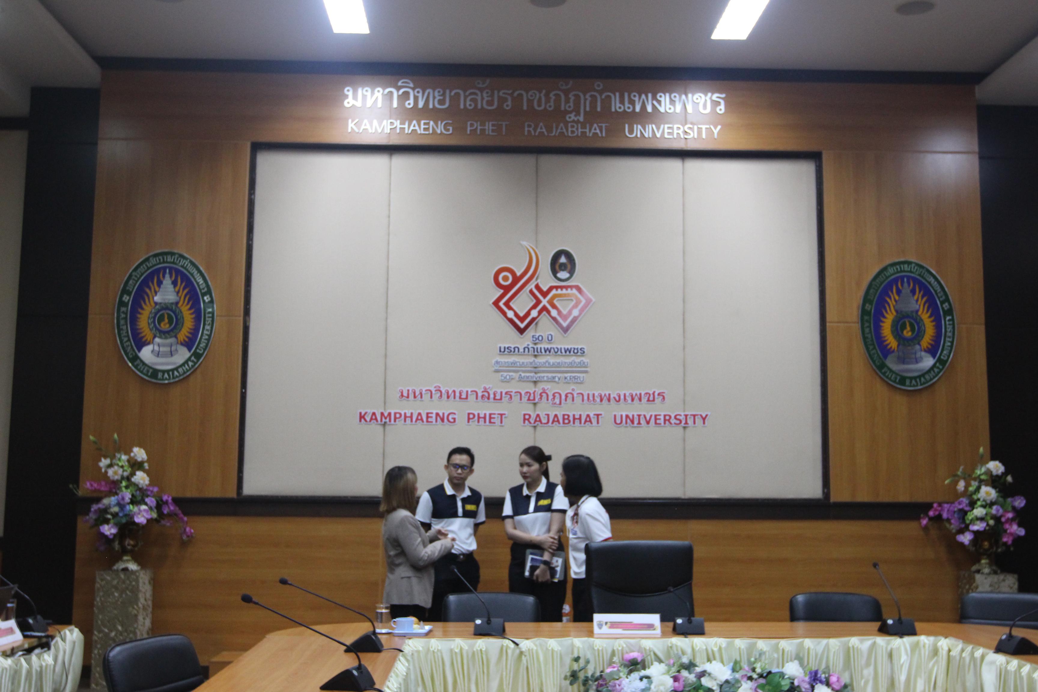 103. กิจกรรมอบรมให้ความรู้เกี่ยวกับงานตรวจคนเข้าเมือง งานจราจรและกฎหมายข้อควรรู้สำหรับนักศึกษาต่างชาติ ประจำปีการศึกษา 2568