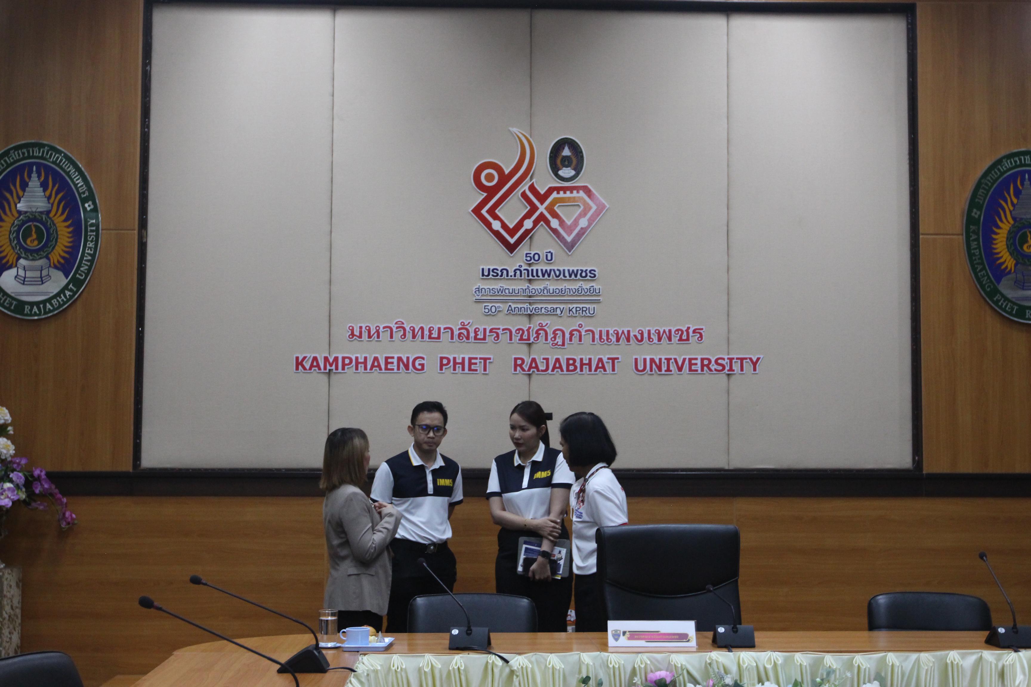 104. กิจกรรมอบรมให้ความรู้เกี่ยวกับงานตรวจคนเข้าเมือง งานจราจรและกฎหมายข้อควรรู้สำหรับนักศึกษาต่างชาติ ประจำปีการศึกษา 2568