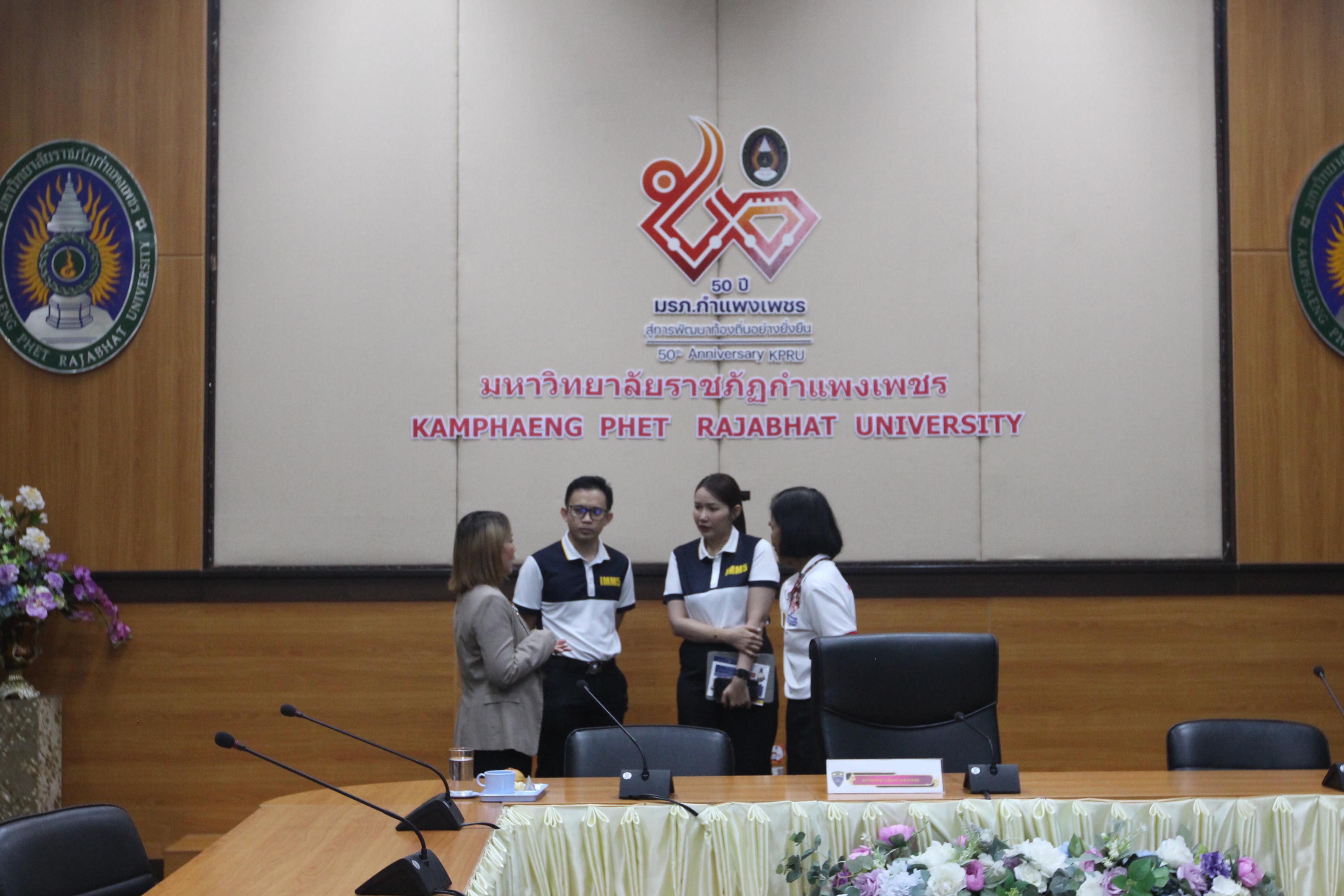 105. กิจกรรมอบรมให้ความรู้เกี่ยวกับงานตรวจคนเข้าเมือง งานจราจรและกฎหมายข้อควรรู้สำหรับนักศึกษาต่างชาติ ประจำปีการศึกษา 2568