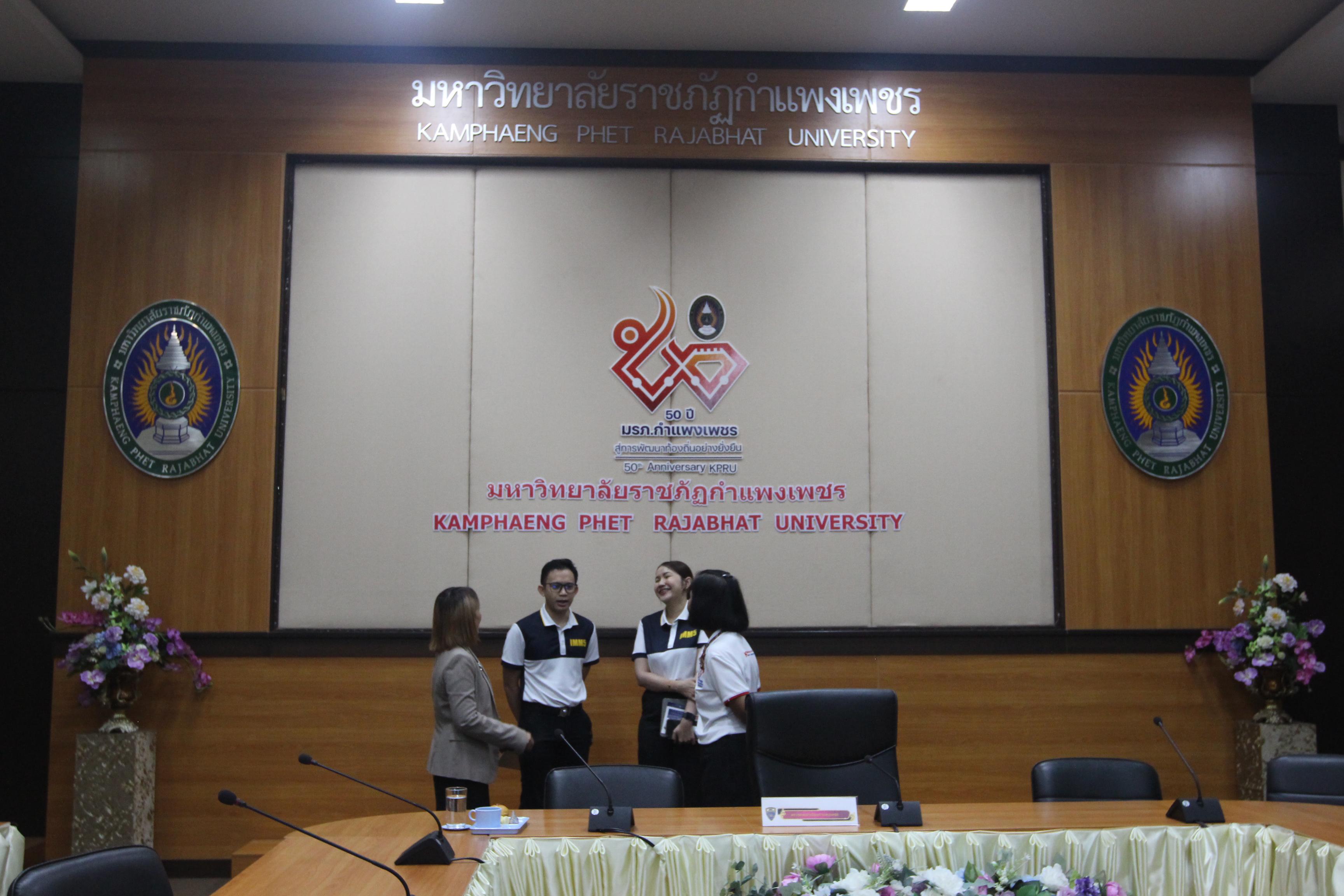 107. กิจกรรมอบรมให้ความรู้เกี่ยวกับงานตรวจคนเข้าเมือง งานจราจรและกฎหมายข้อควรรู้สำหรับนักศึกษาต่างชาติ ประจำปีการศึกษา 2568