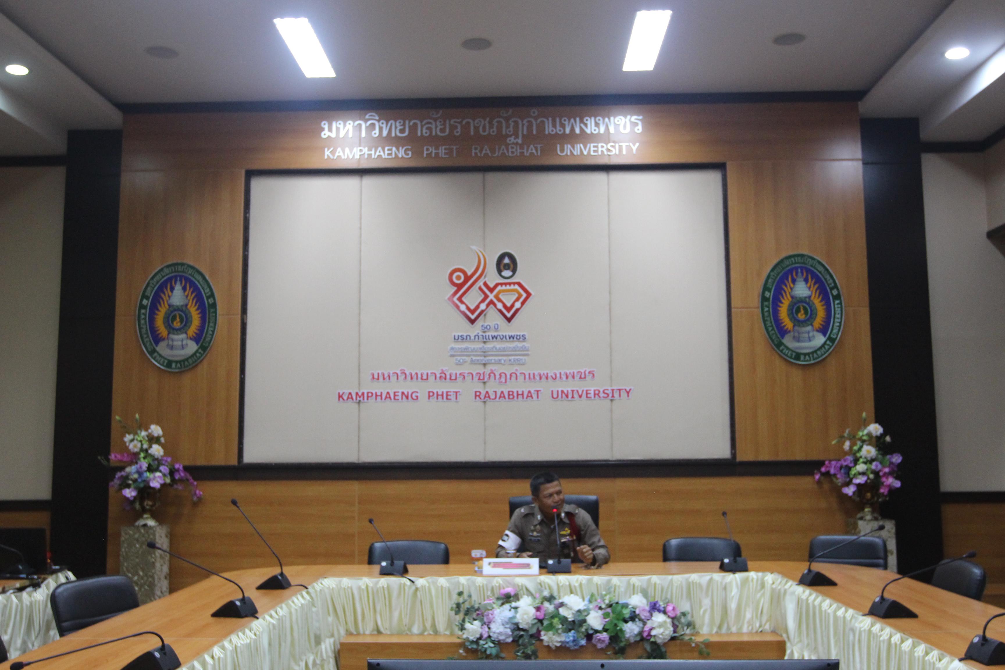 114. กิจกรรมอบรมให้ความรู้เกี่ยวกับงานตรวจคนเข้าเมือง งานจราจรและกฎหมายข้อควรรู้สำหรับนักศึกษาต่างชาติ ประจำปีการศึกษา 2568