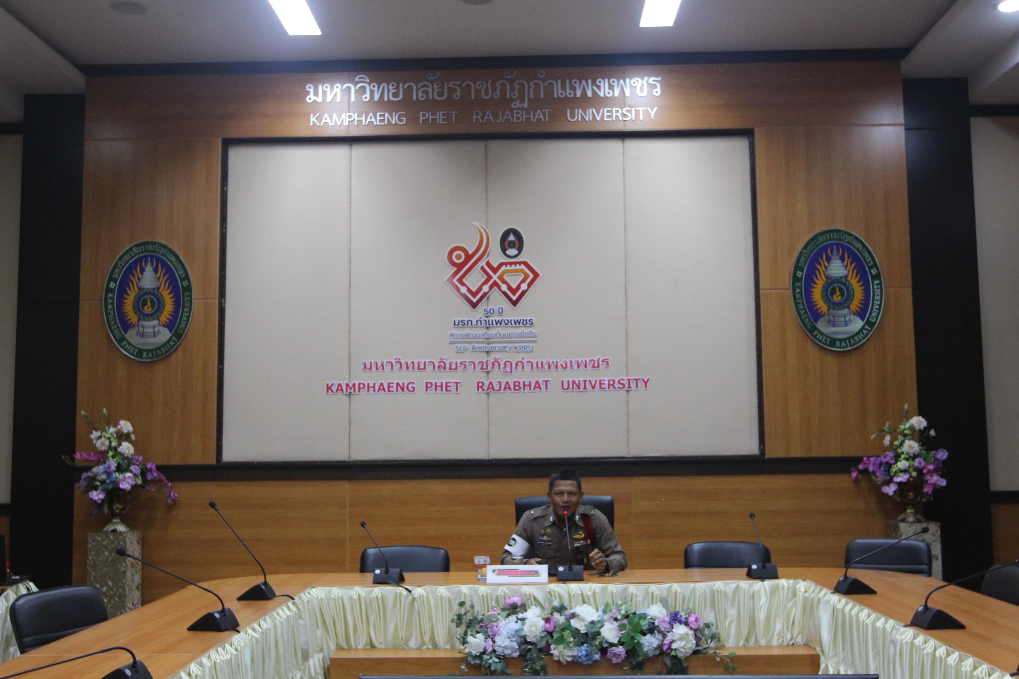 115. กิจกรรมอบรมให้ความรู้เกี่ยวกับงานตรวจคนเข้าเมือง งานจราจรและกฎหมายข้อควรรู้สำหรับนักศึกษาต่างชาติ ประจำปีการศึกษา 2568