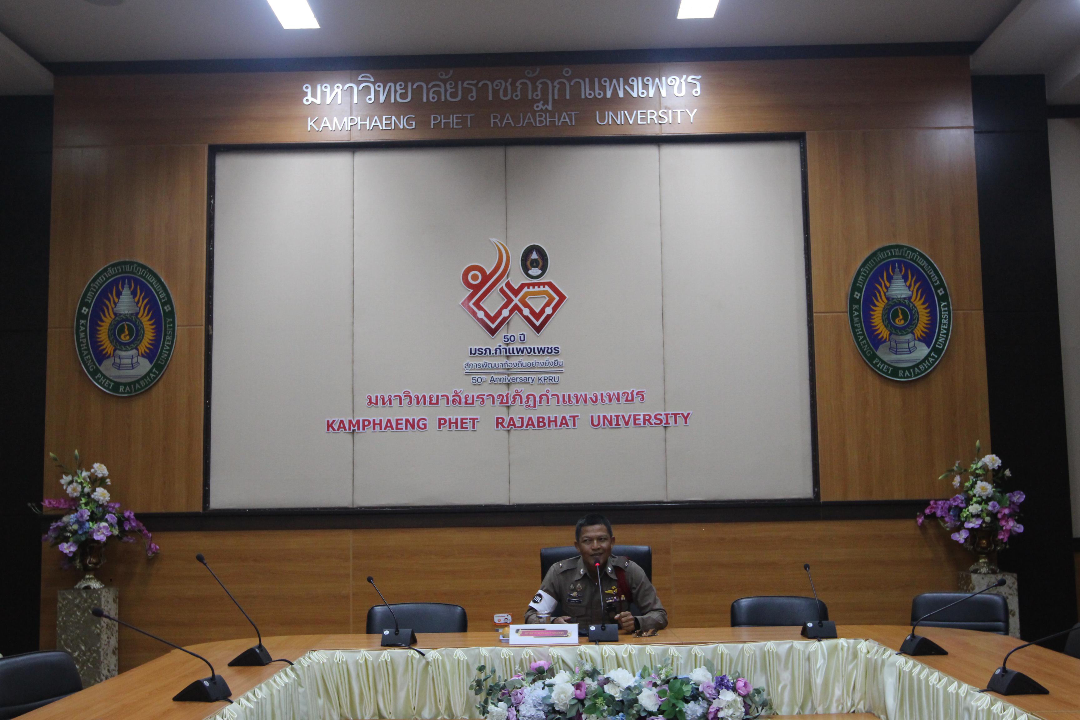 116. กิจกรรมอบรมให้ความรู้เกี่ยวกับงานตรวจคนเข้าเมือง งานจราจรและกฎหมายข้อควรรู้สำหรับนักศึกษาต่างชาติ ประจำปีการศึกษา 2568