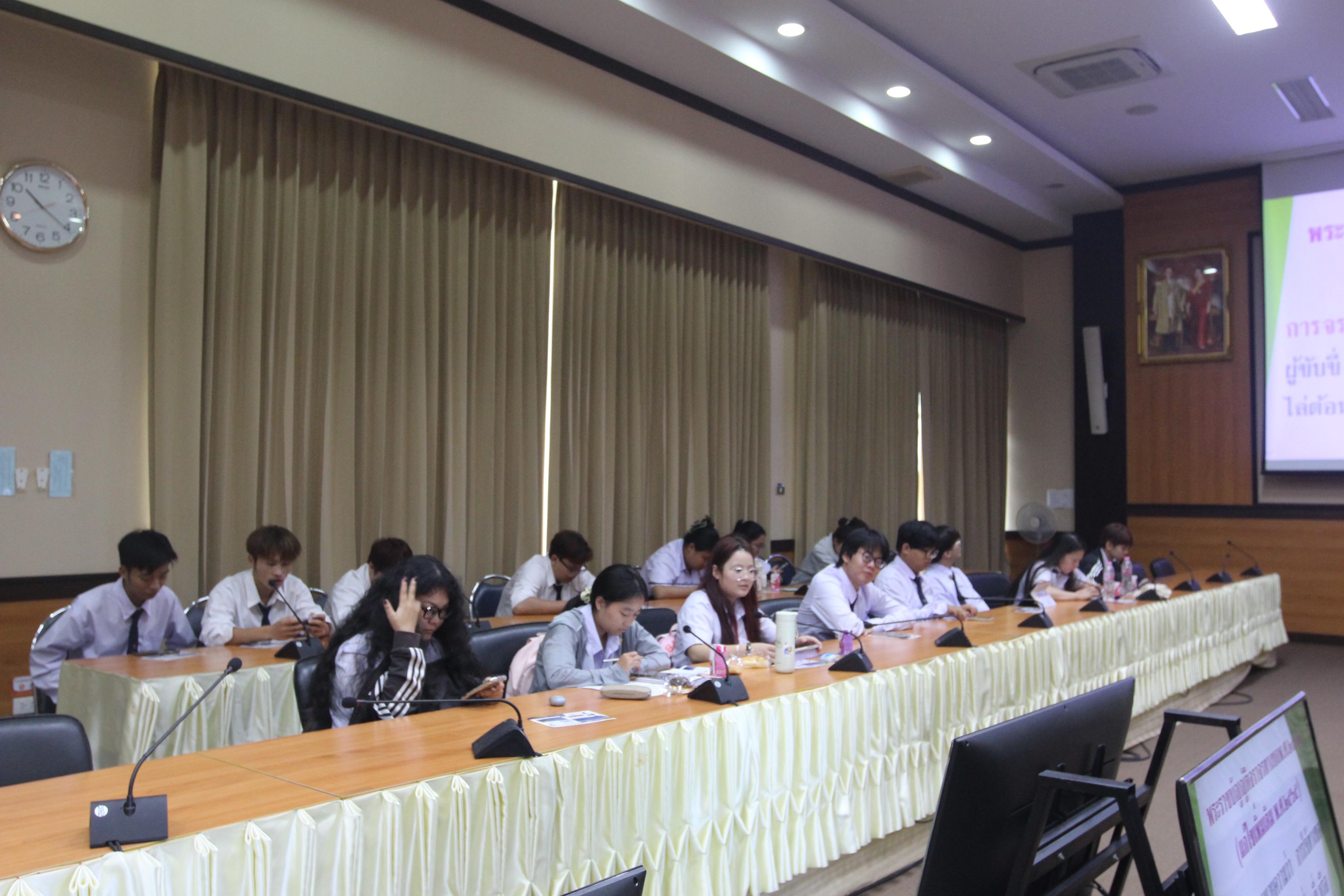 121. กิจกรรมอบรมให้ความรู้เกี่ยวกับงานตรวจคนเข้าเมือง งานจราจรและกฎหมายข้อควรรู้สำหรับนักศึกษาต่างชาติ ประจำปีการศึกษา 2568