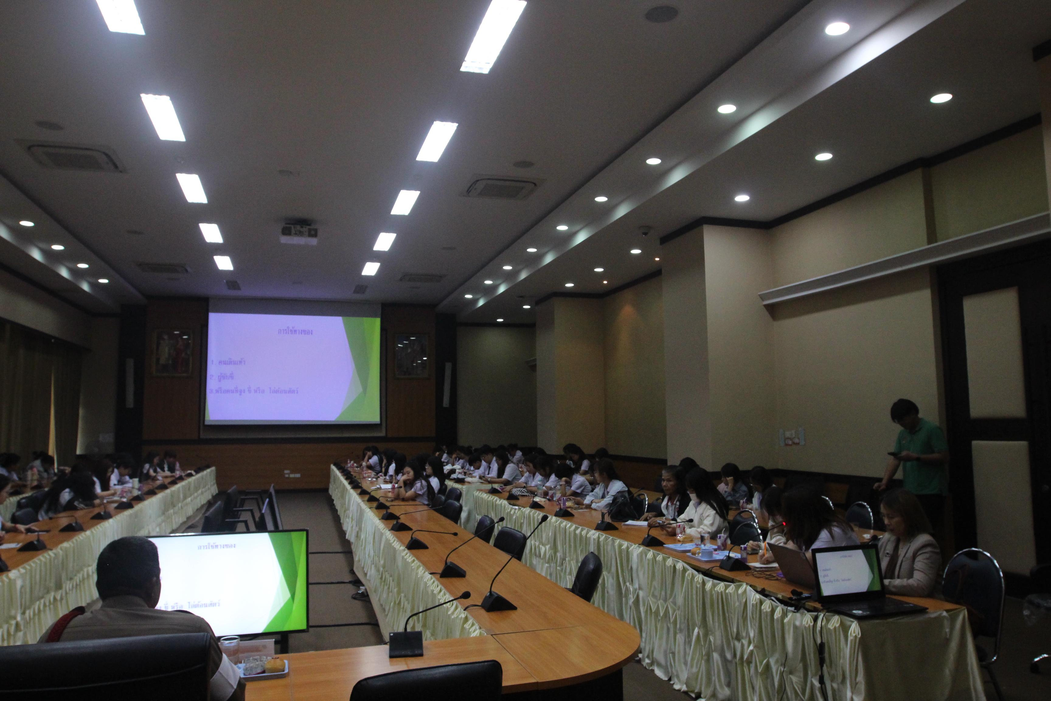 126. กิจกรรมอบรมให้ความรู้เกี่ยวกับงานตรวจคนเข้าเมือง งานจราจรและกฎหมายข้อควรรู้สำหรับนักศึกษาต่างชาติ ประจำปีการศึกษา 2568