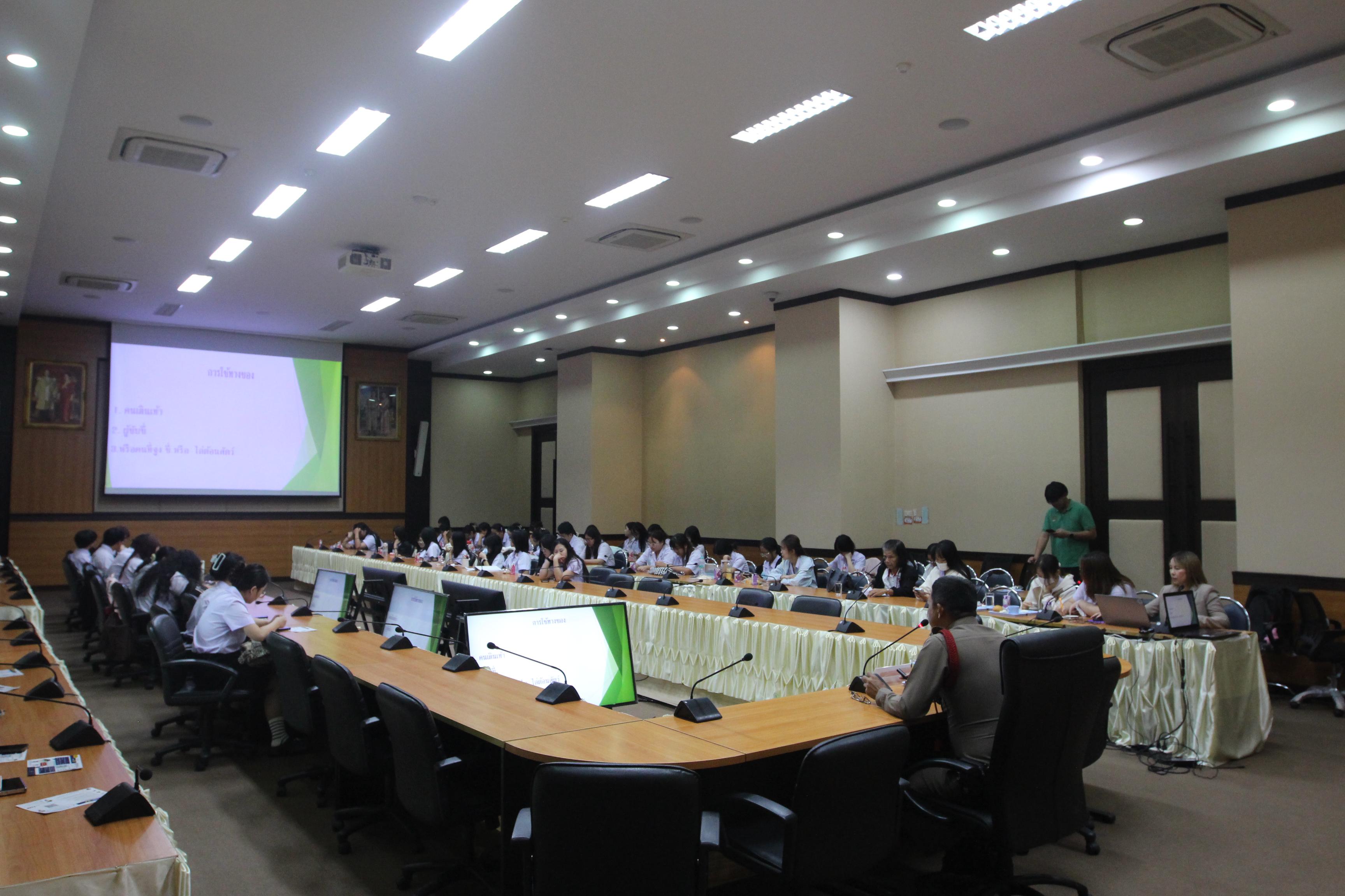 129. กิจกรรมอบรมให้ความรู้เกี่ยวกับงานตรวจคนเข้าเมือง งานจราจรและกฎหมายข้อควรรู้สำหรับนักศึกษาต่างชาติ ประจำปีการศึกษา 2568