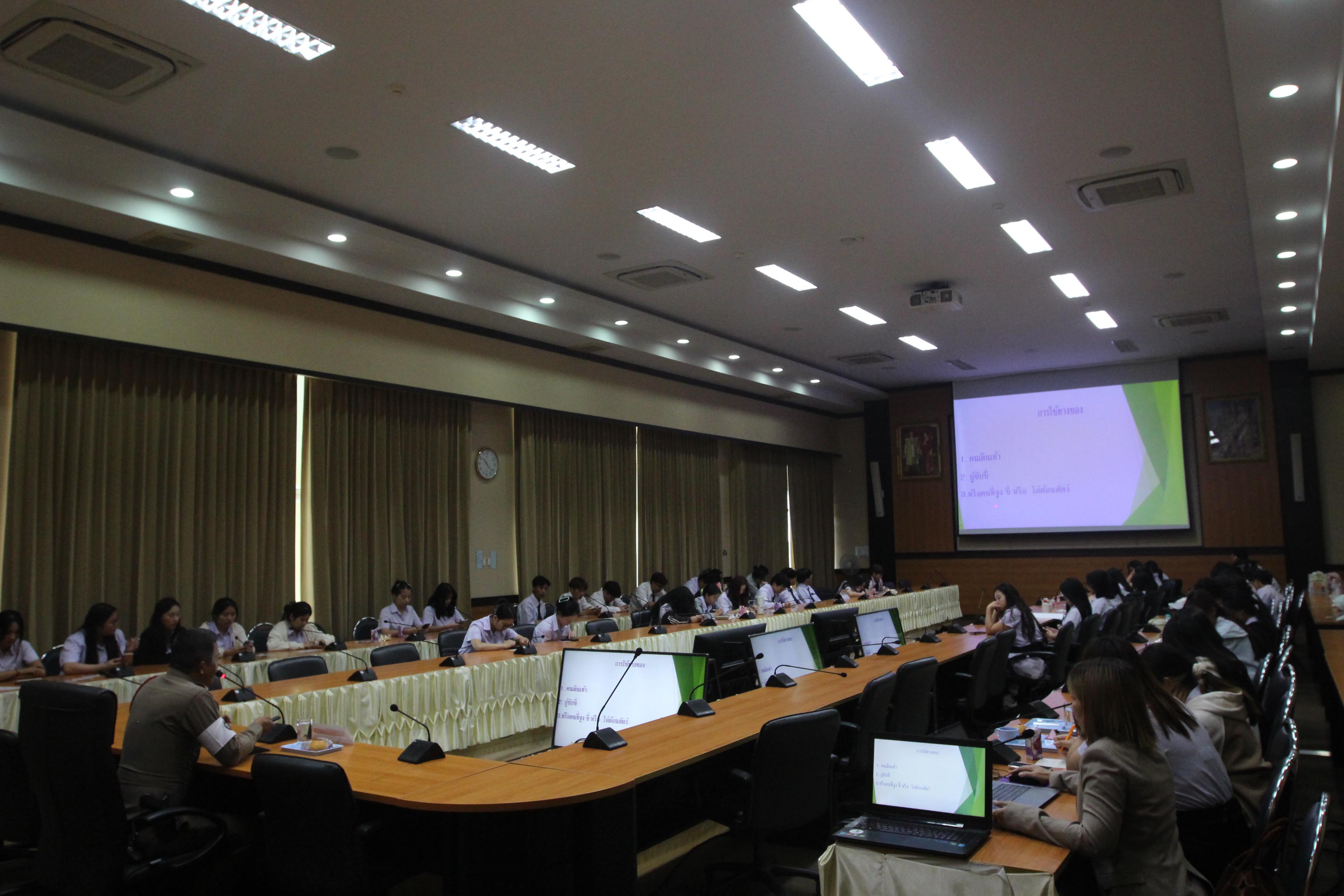 131. กิจกรรมอบรมให้ความรู้เกี่ยวกับงานตรวจคนเข้าเมือง งานจราจรและกฎหมายข้อควรรู้สำหรับนักศึกษาต่างชาติ ประจำปีการศึกษา 2568