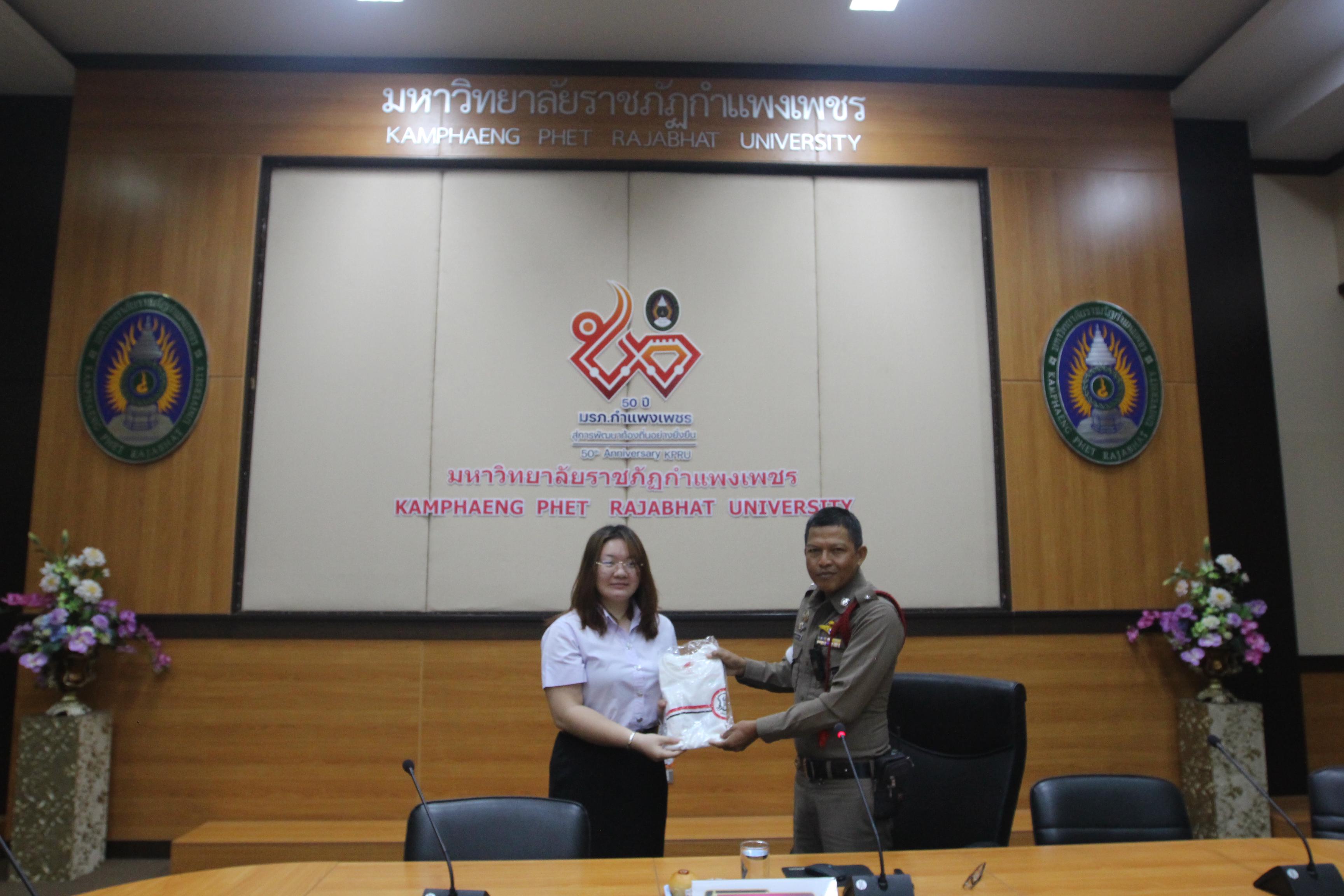 133. กิจกรรมอบรมให้ความรู้เกี่ยวกับงานตรวจคนเข้าเมือง งานจราจรและกฎหมายข้อควรรู้สำหรับนักศึกษาต่างชาติ ประจำปีการศึกษา 2568