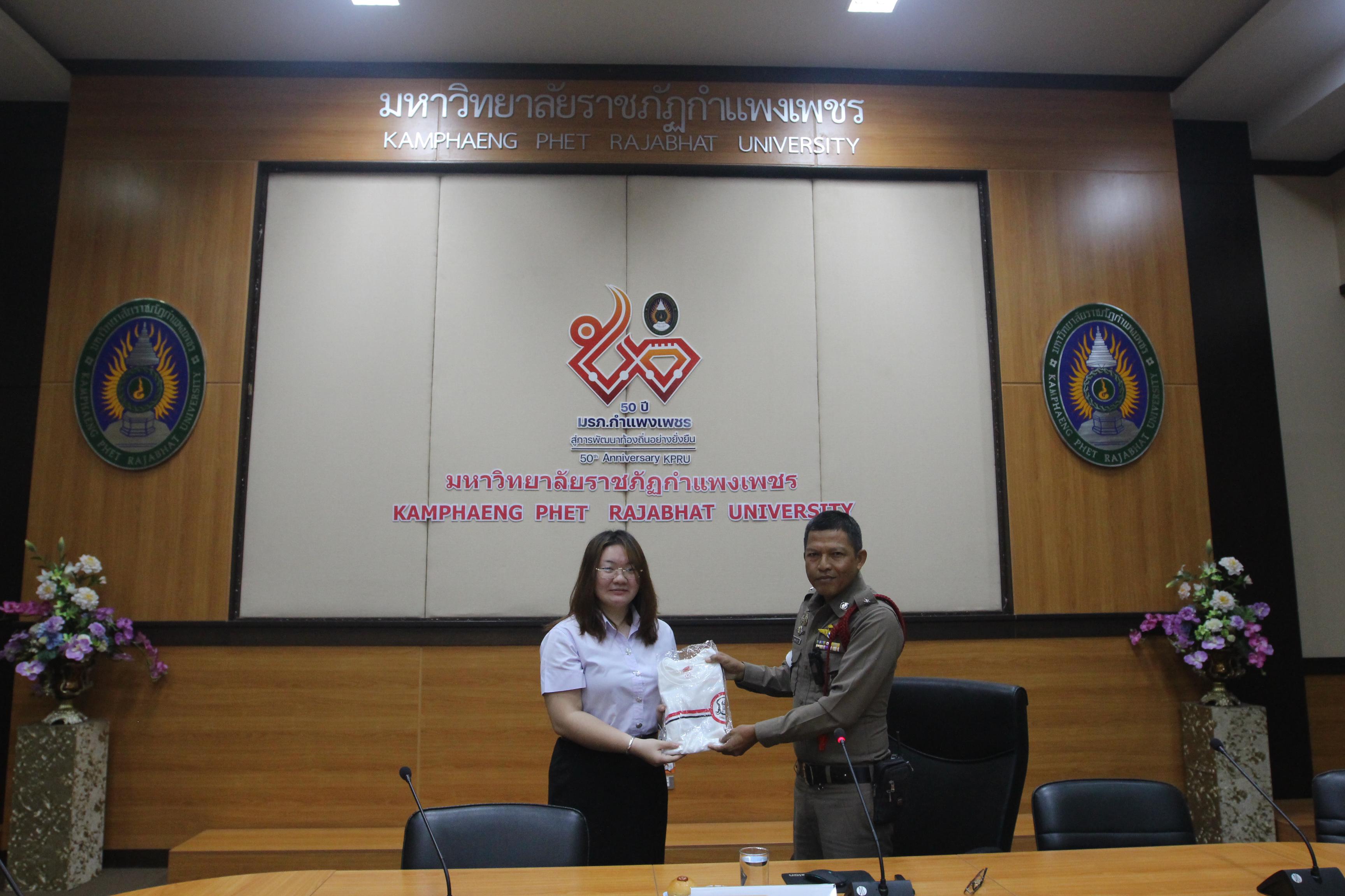 134. กิจกรรมอบรมให้ความรู้เกี่ยวกับงานตรวจคนเข้าเมือง งานจราจรและกฎหมายข้อควรรู้สำหรับนักศึกษาต่างชาติ ประจำปีการศึกษา 2568