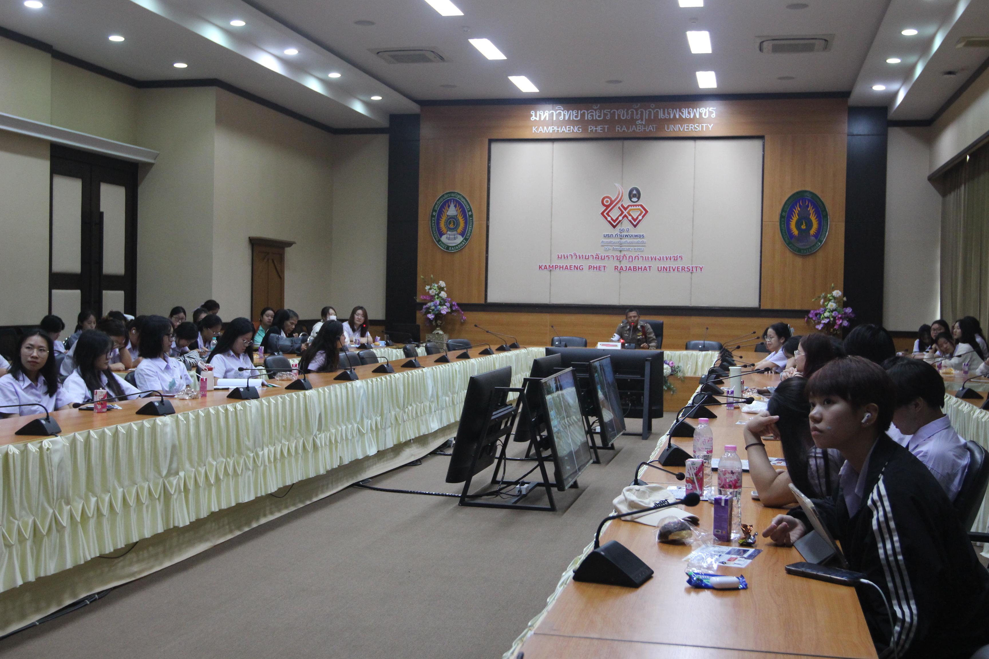 146. กิจกรรมอบรมให้ความรู้เกี่ยวกับงานตรวจคนเข้าเมือง งานจราจรและกฎหมายข้อควรรู้สำหรับนักศึกษาต่างชาติ ประจำปีการศึกษา 2568