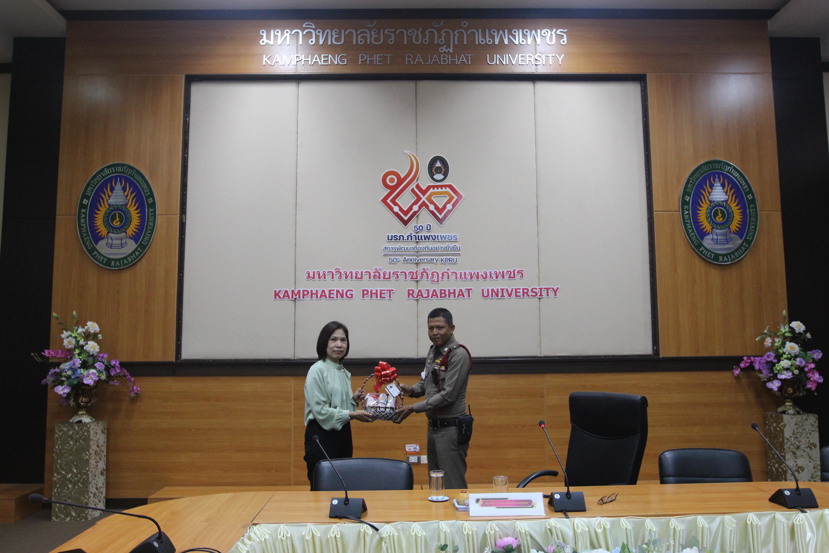 166. กิจกรรมอบรมให้ความรู้เกี่ยวกับงานตรวจคนเข้าเมือง งานจราจรและกฎหมายข้อควรรู้สำหรับนักศึกษาต่างชาติ ประจำปีการศึกษา 2568