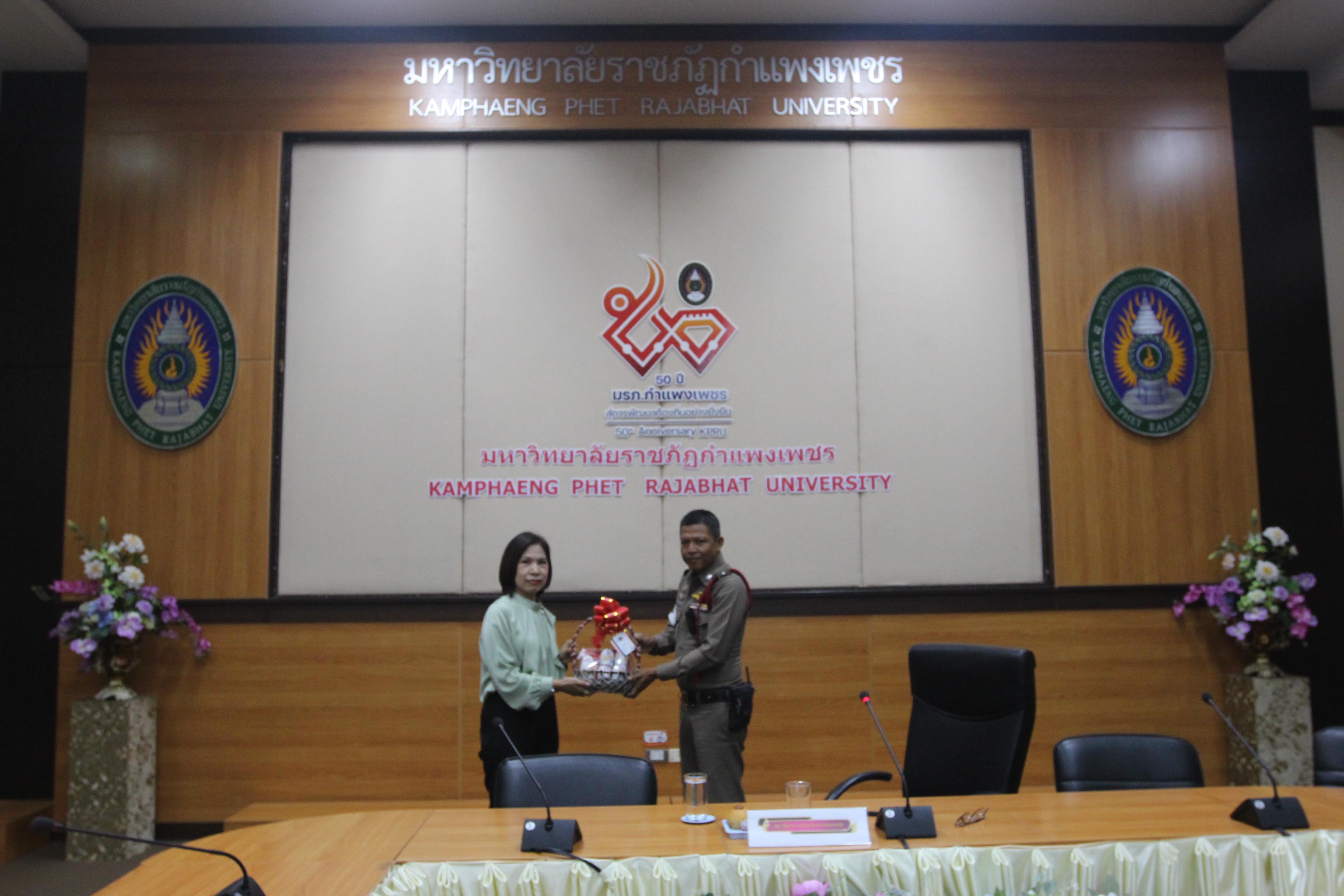 167. กิจกรรมอบรมให้ความรู้เกี่ยวกับงานตรวจคนเข้าเมือง งานจราจรและกฎหมายข้อควรรู้สำหรับนักศึกษาต่างชาติ ประจำปีการศึกษา 2568