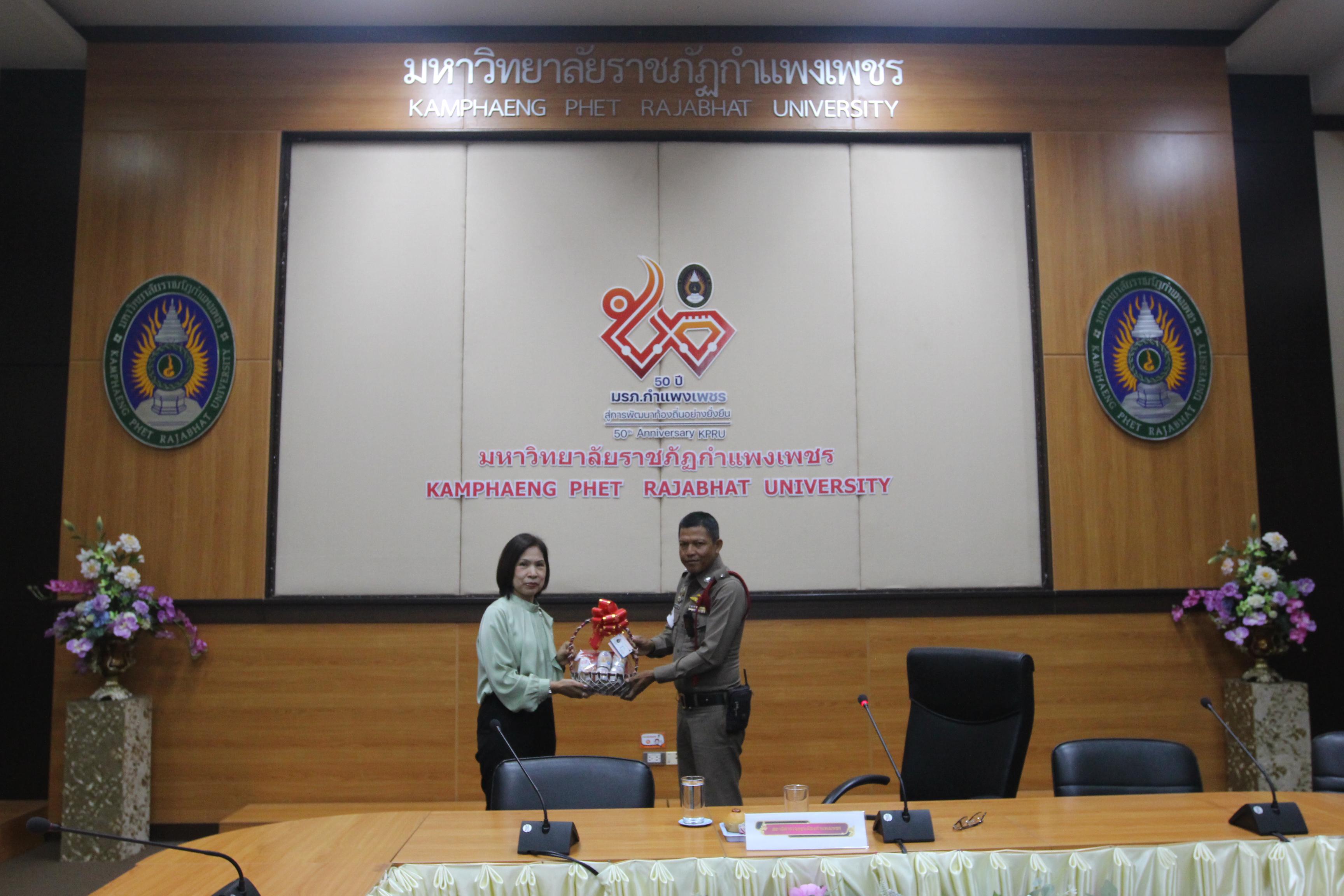 168. กิจกรรมอบรมให้ความรู้เกี่ยวกับงานตรวจคนเข้าเมือง งานจราจรและกฎหมายข้อควรรู้สำหรับนักศึกษาต่างชาติ ประจำปีการศึกษา 2568