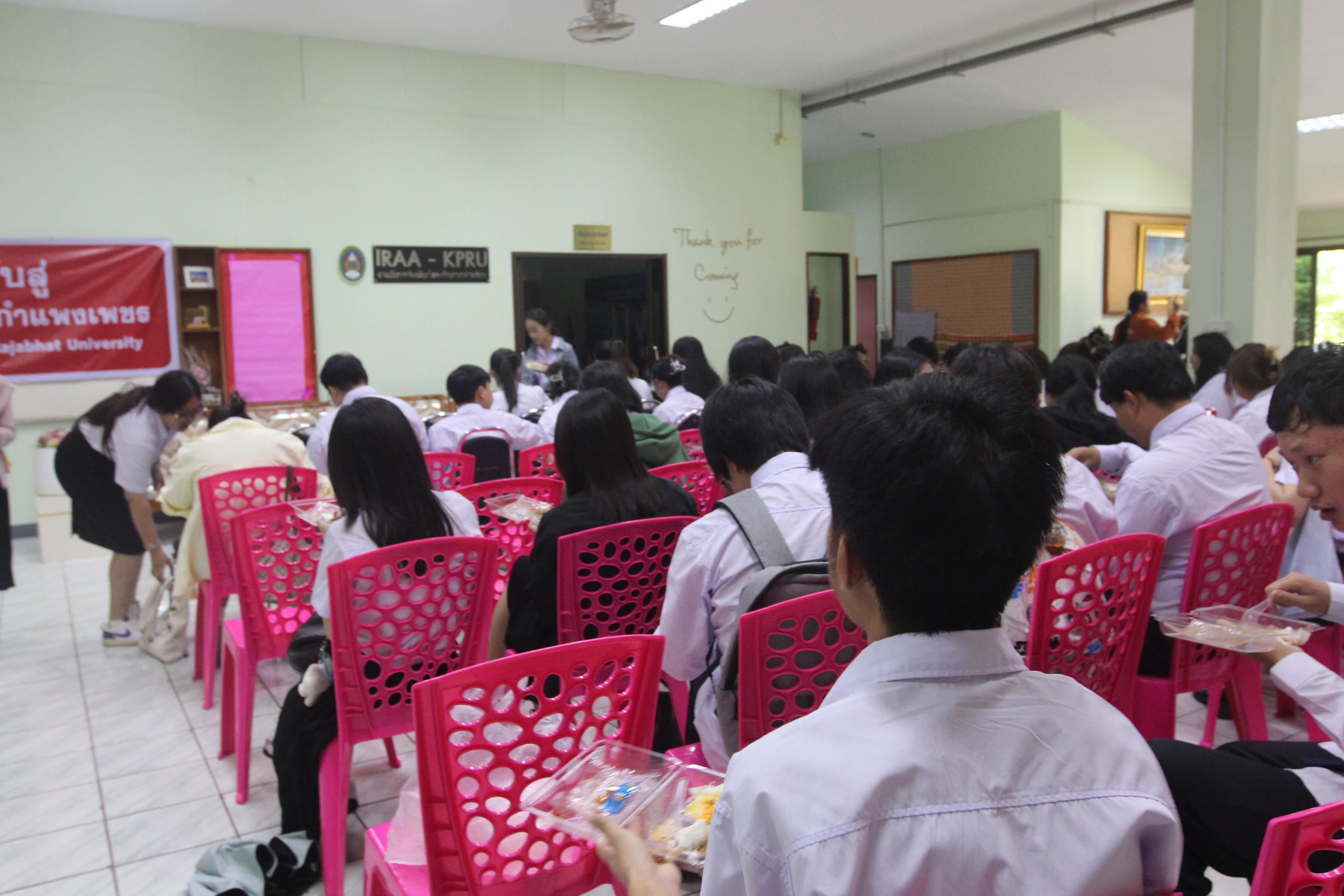 171. กิจกรรมอบรมให้ความรู้เกี่ยวกับงานตรวจคนเข้าเมือง งานจราจรและกฎหมายข้อควรรู้สำหรับนักศึกษาต่างชาติ ประจำปีการศึกษา 2568