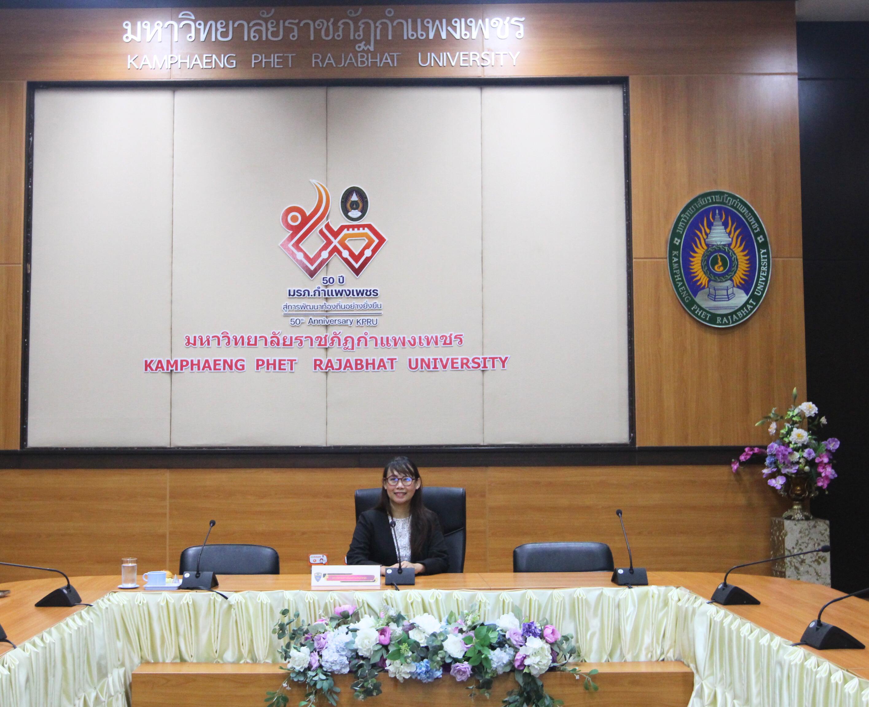 176. กิจกรรมอบรมให้ความรู้เกี่ยวกับงานตรวจคนเข้าเมือง งานจราจรและกฎหมายข้อควรรู้สำหรับนักศึกษาต่างชาติ ประจำปีการศึกษา 2568