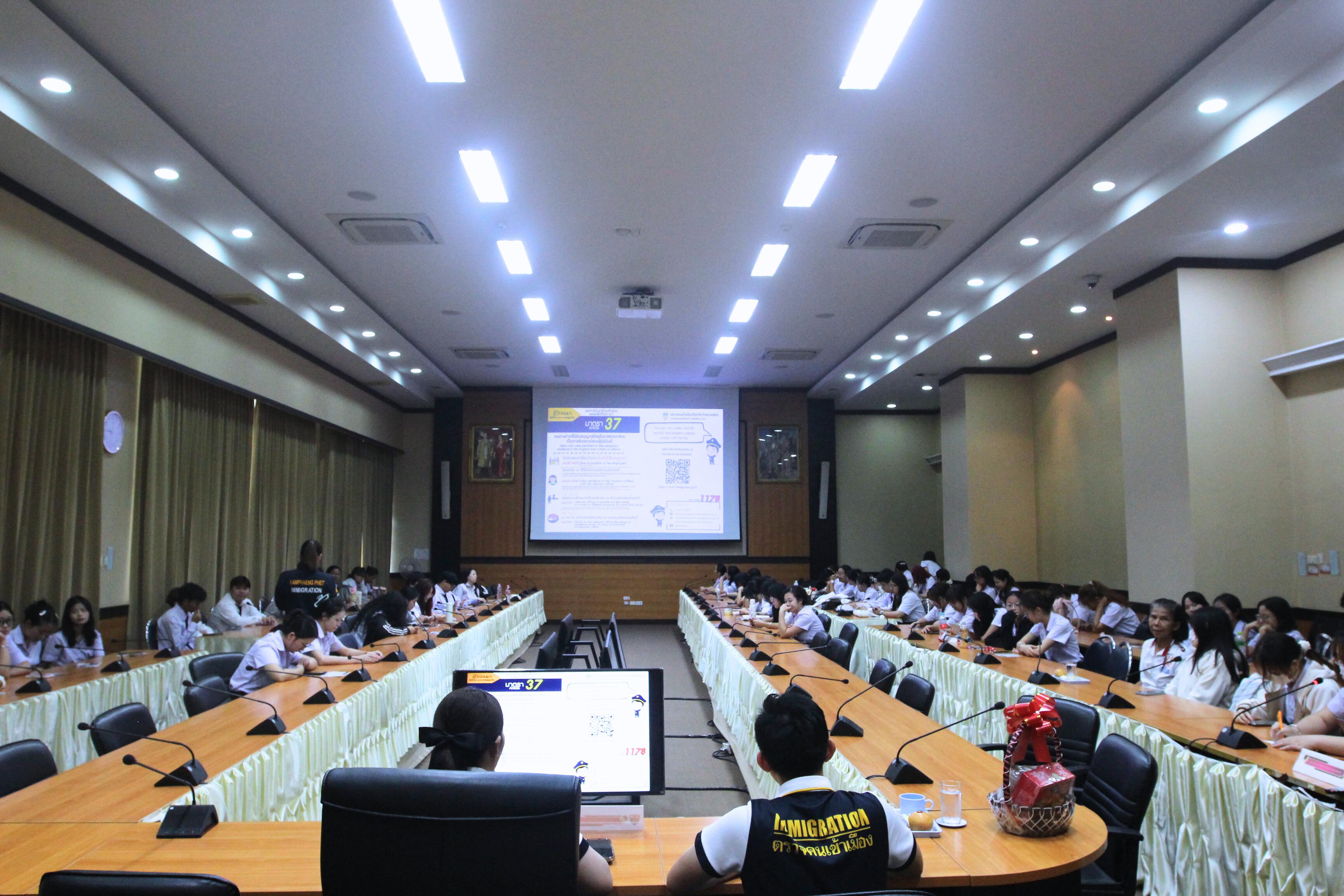 179. กิจกรรมอบรมให้ความรู้เกี่ยวกับงานตรวจคนเข้าเมือง งานจราจรและกฎหมายข้อควรรู้สำหรับนักศึกษาต่างชาติ ประจำปีการศึกษา 2568