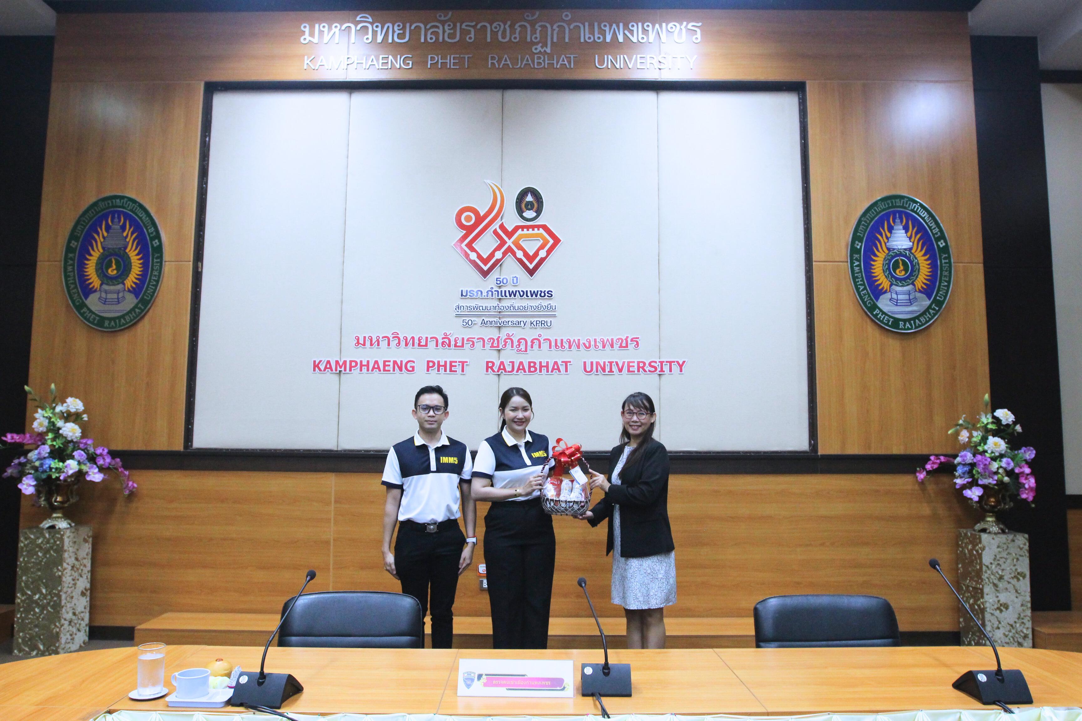 180. กิจกรรมอบรมให้ความรู้เกี่ยวกับงานตรวจคนเข้าเมือง งานจราจรและกฎหมายข้อควรรู้สำหรับนักศึกษาต่างชาติ ประจำปีการศึกษา 2568