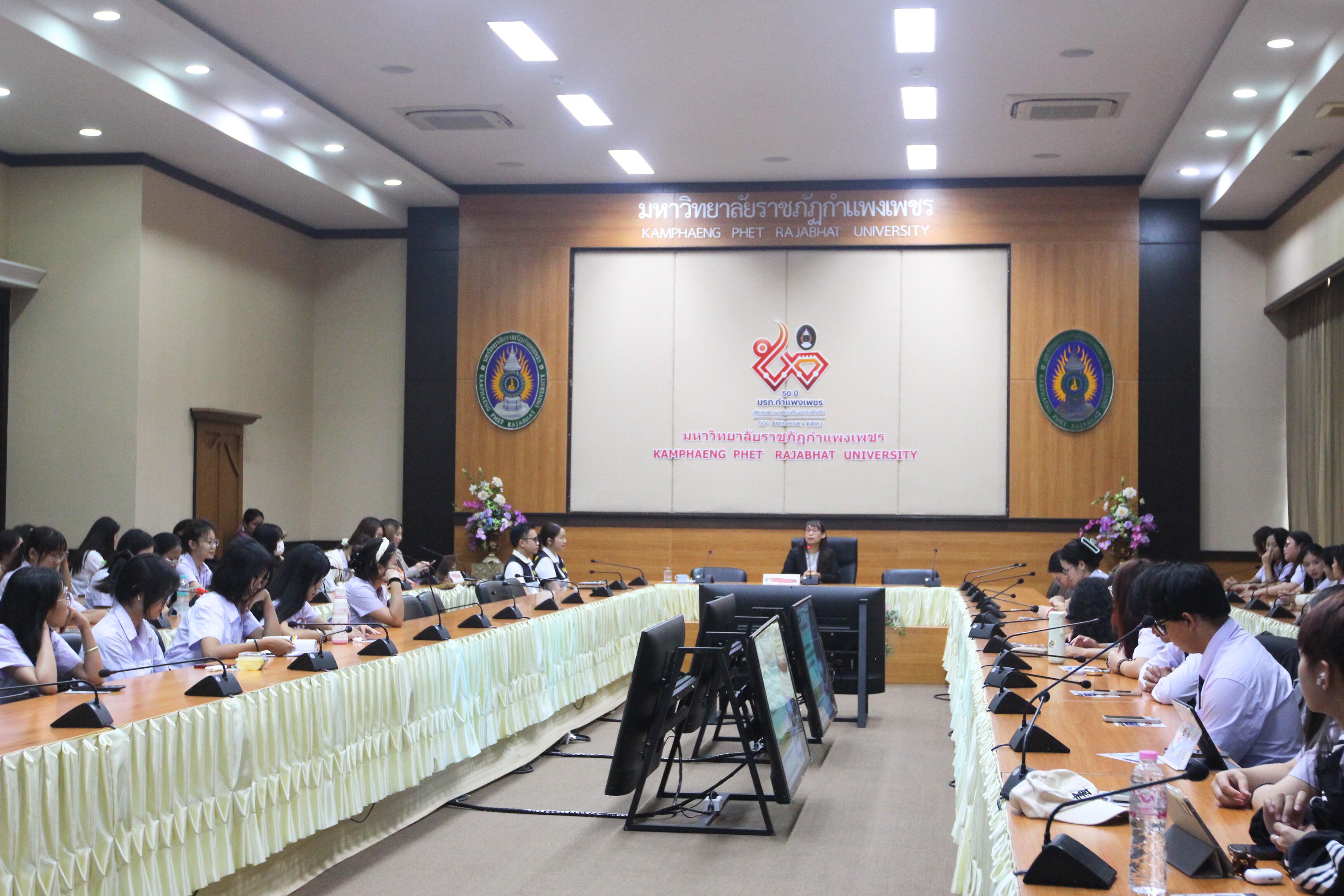 181. กิจกรรมอบรมให้ความรู้เกี่ยวกับงานตรวจคนเข้าเมือง งานจราจรและกฎหมายข้อควรรู้สำหรับนักศึกษาต่างชาติ ประจำปีการศึกษา 2568