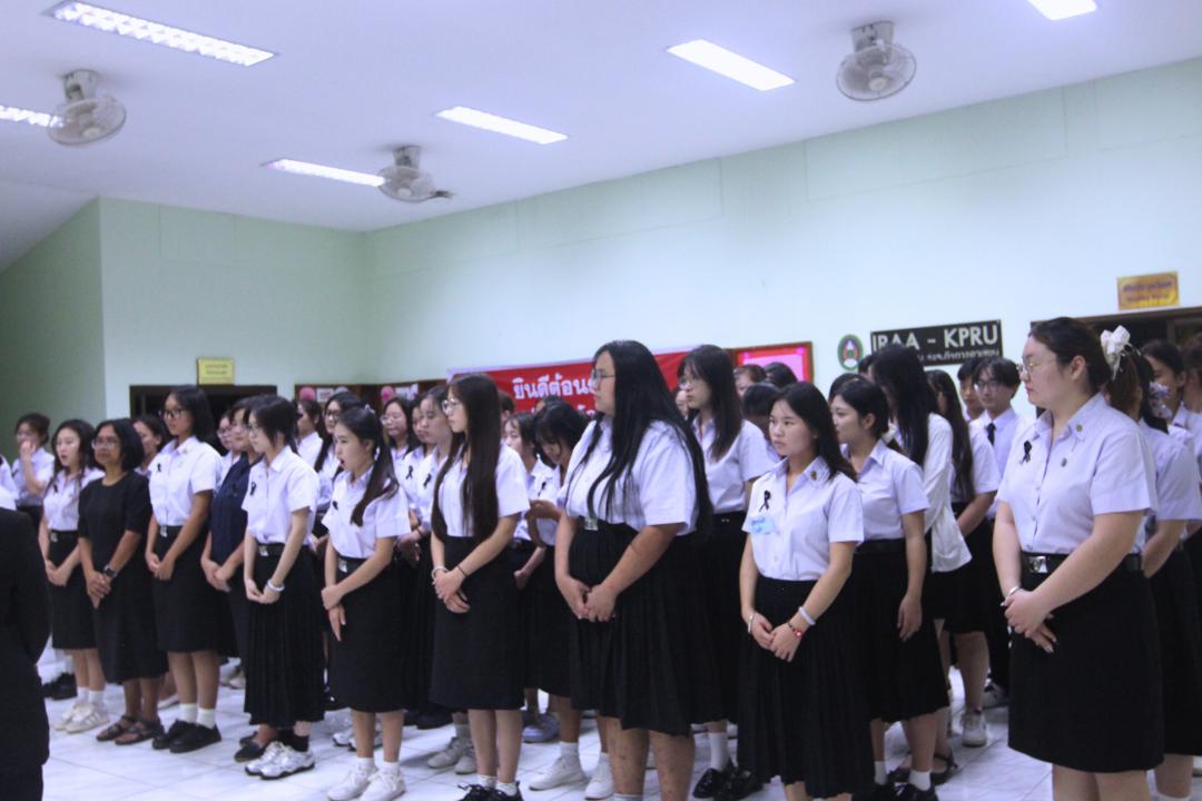 2. พิธีจุดเทียนน้อมรำลึกในพระมหากรุณาธิคุณ สมเด็จพระนางเจ้าสิริกิตต์ พระบรมราชินีนาถ พระบรมราชชนนีพันปีหลวง