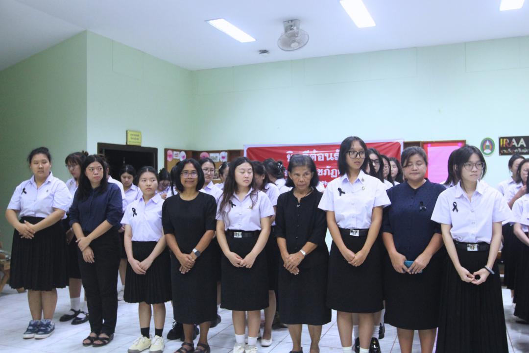 พิธีจุดเทียนน้อมรำลึกในพระมหากรุณาธิคุณ สมเด็จพระนางเจ้าสิริกิตต์ พระบรมราชินีนาถ พระบรมราชชนนีพันปีหลวง