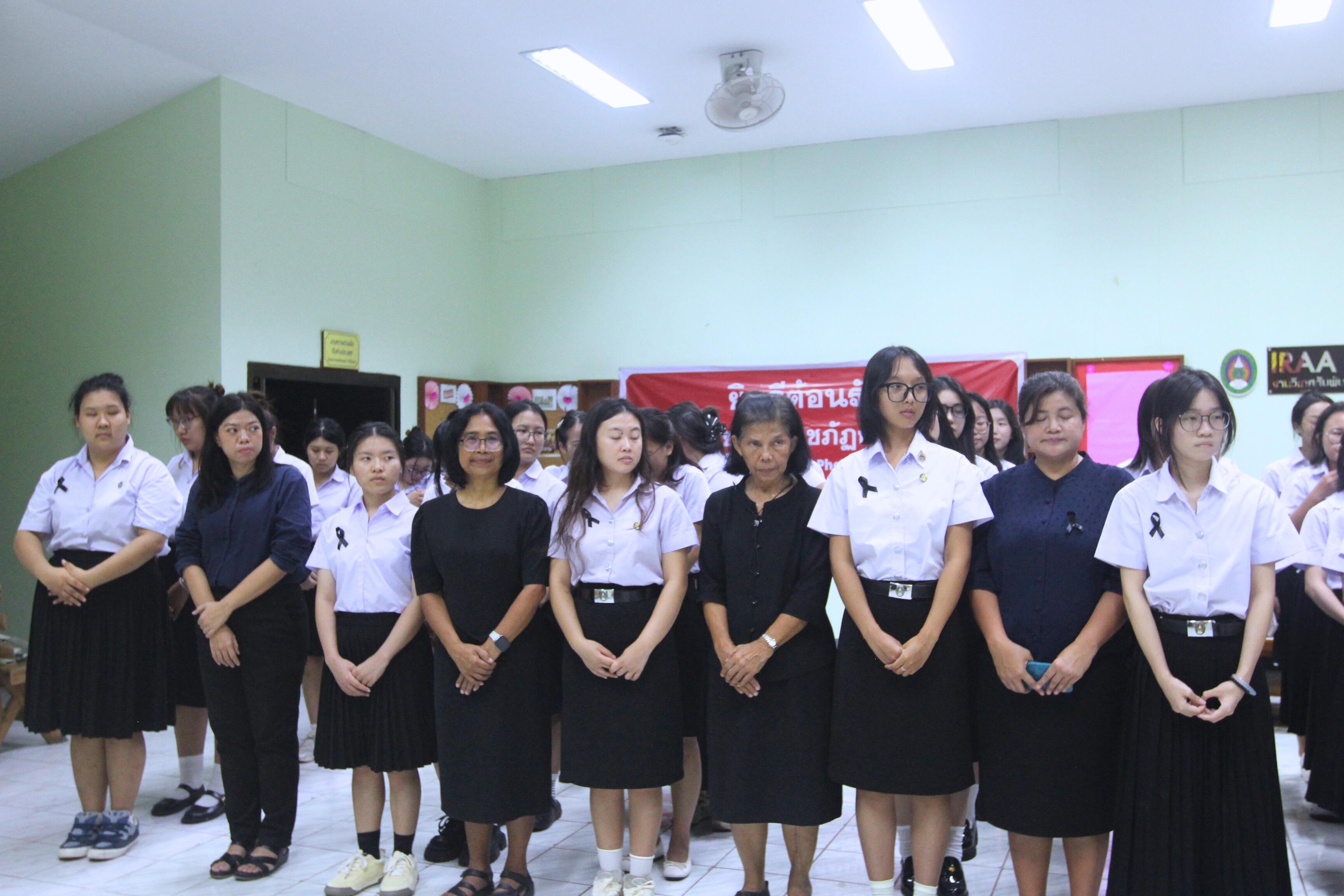 6. พิธีจุดเทียนน้อมรำลึกในพระมหากรุณาธิคุณ สมเด็จพระนางเจ้าสิริกิตต์ พระบรมราชินีนาถ พระบรมราชชนนีพันปีหลวง