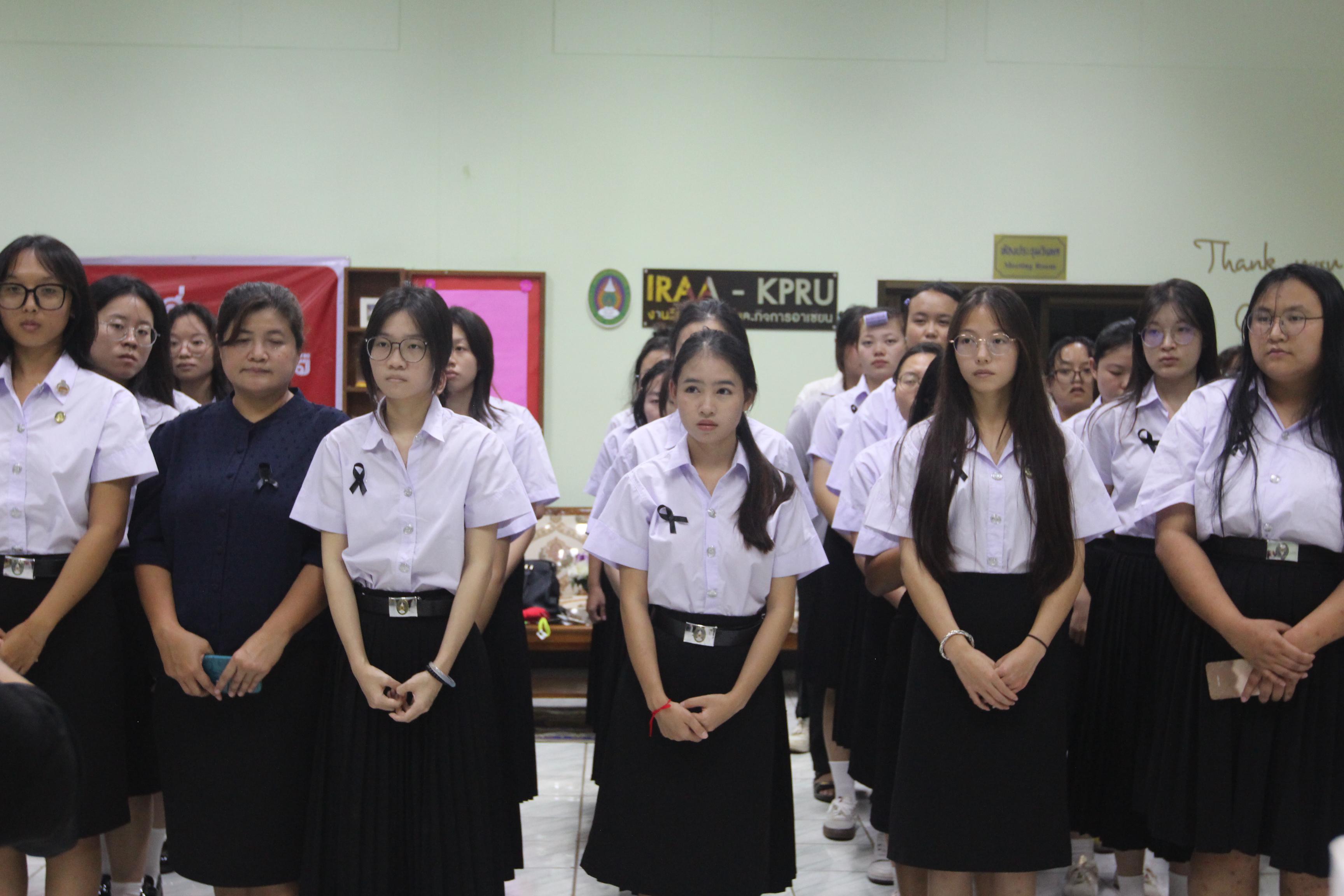 24. พิธีจุดเทียนน้อมรำลึกในพระมหากรุณาธิคุณ สมเด็จพระนางเจ้าสิริกิตต์ พระบรมราชินีนาถ พระบรมราชชนนีพันปีหลวง