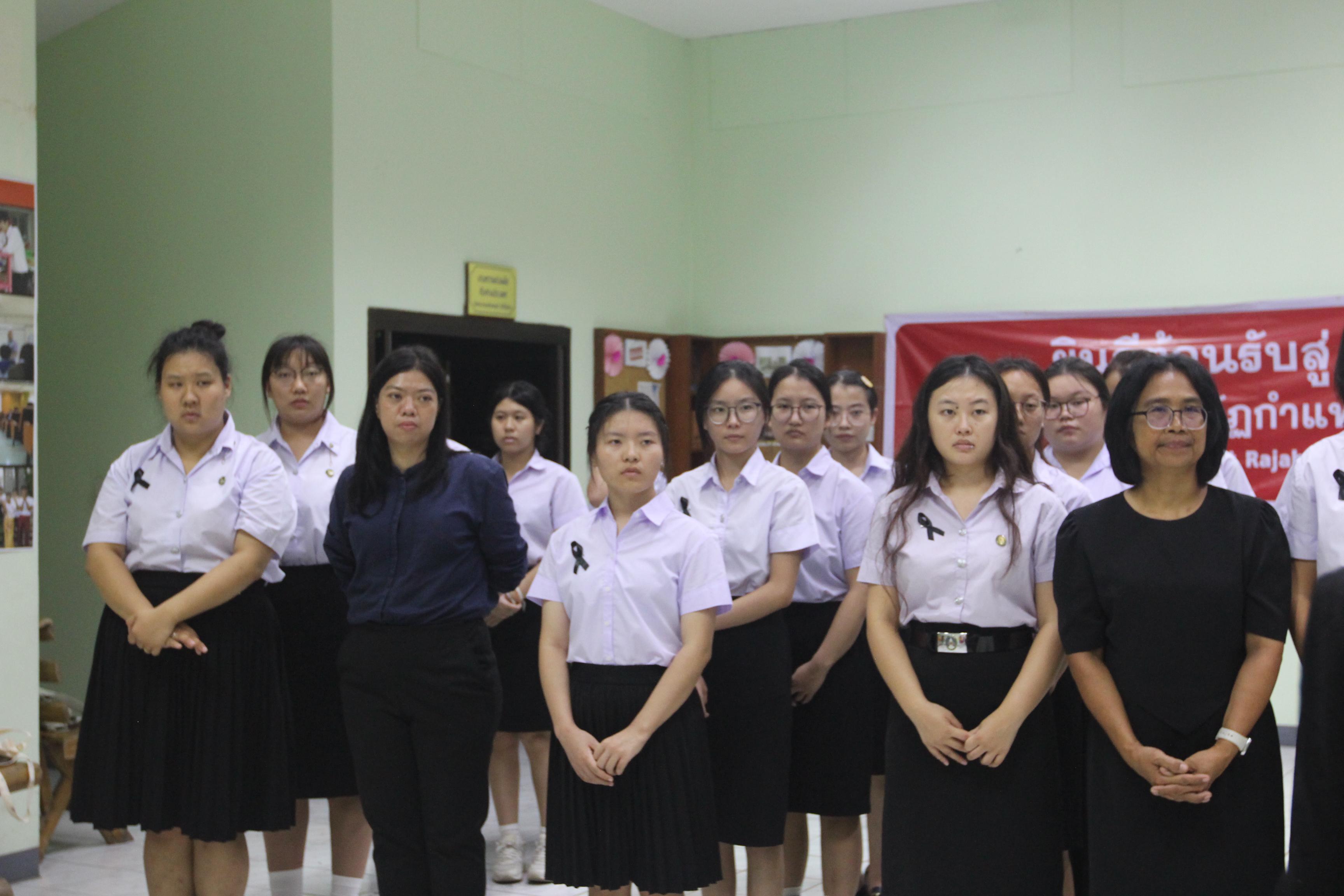 26. พิธีจุดเทียนน้อมรำลึกในพระมหากรุณาธิคุณ สมเด็จพระนางเจ้าสิริกิตต์ พระบรมราชินีนาถ พระบรมราชชนนีพันปีหลวง