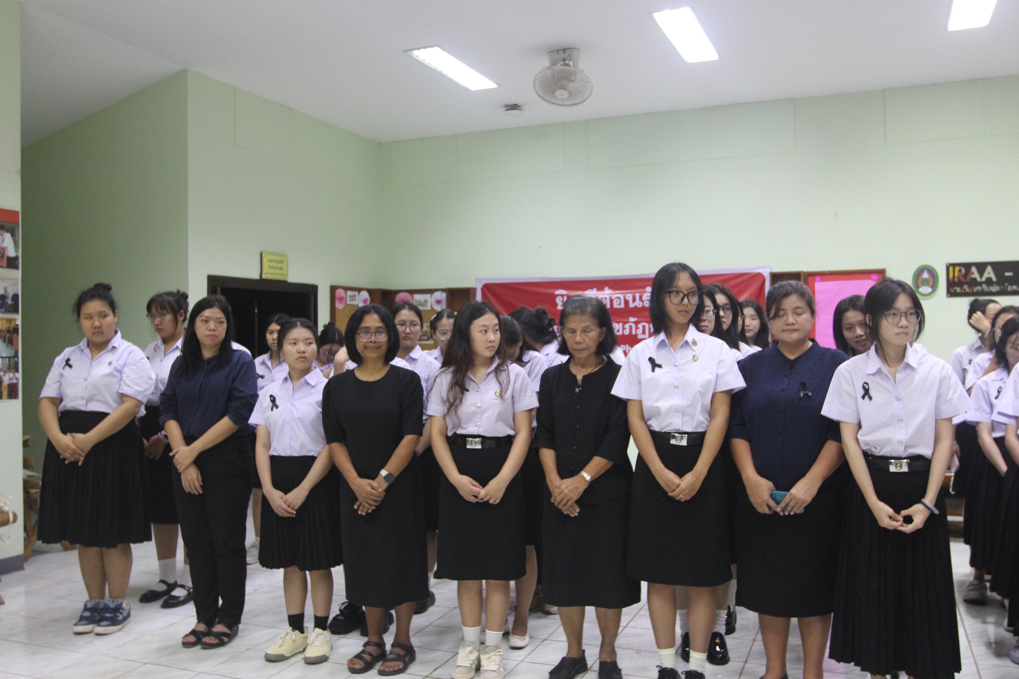 28. พิธีจุดเทียนน้อมรำลึกในพระมหากรุณาธิคุณ สมเด็จพระนางเจ้าสิริกิตต์ พระบรมราชินีนาถ พระบรมราชชนนีพันปีหลวง