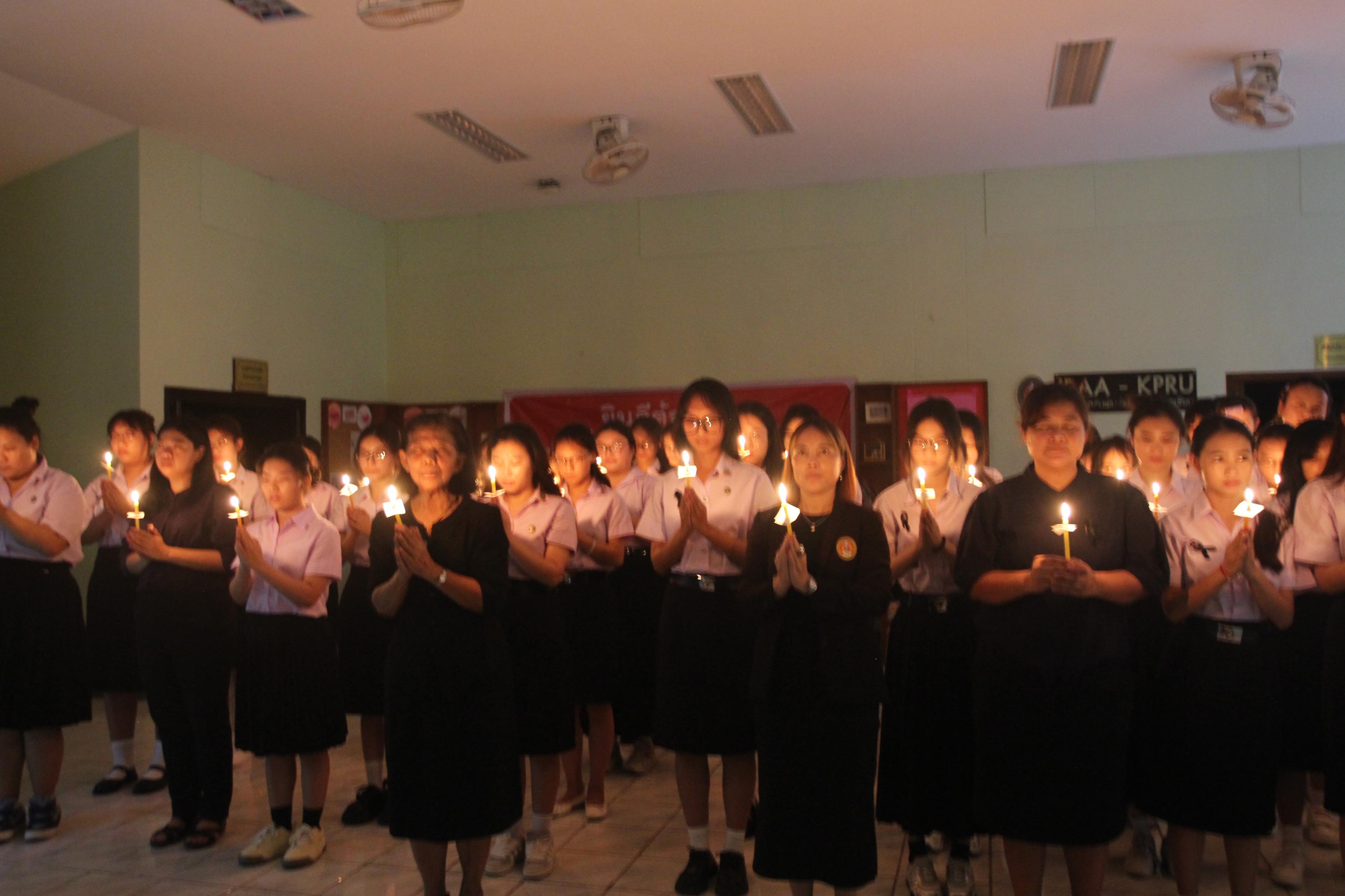 38. พิธีจุดเทียนน้อมรำลึกในพระมหากรุณาธิคุณ สมเด็จพระนางเจ้าสิริกิตต์ พระบรมราชินีนาถ พระบรมราชชนนีพันปีหลวง