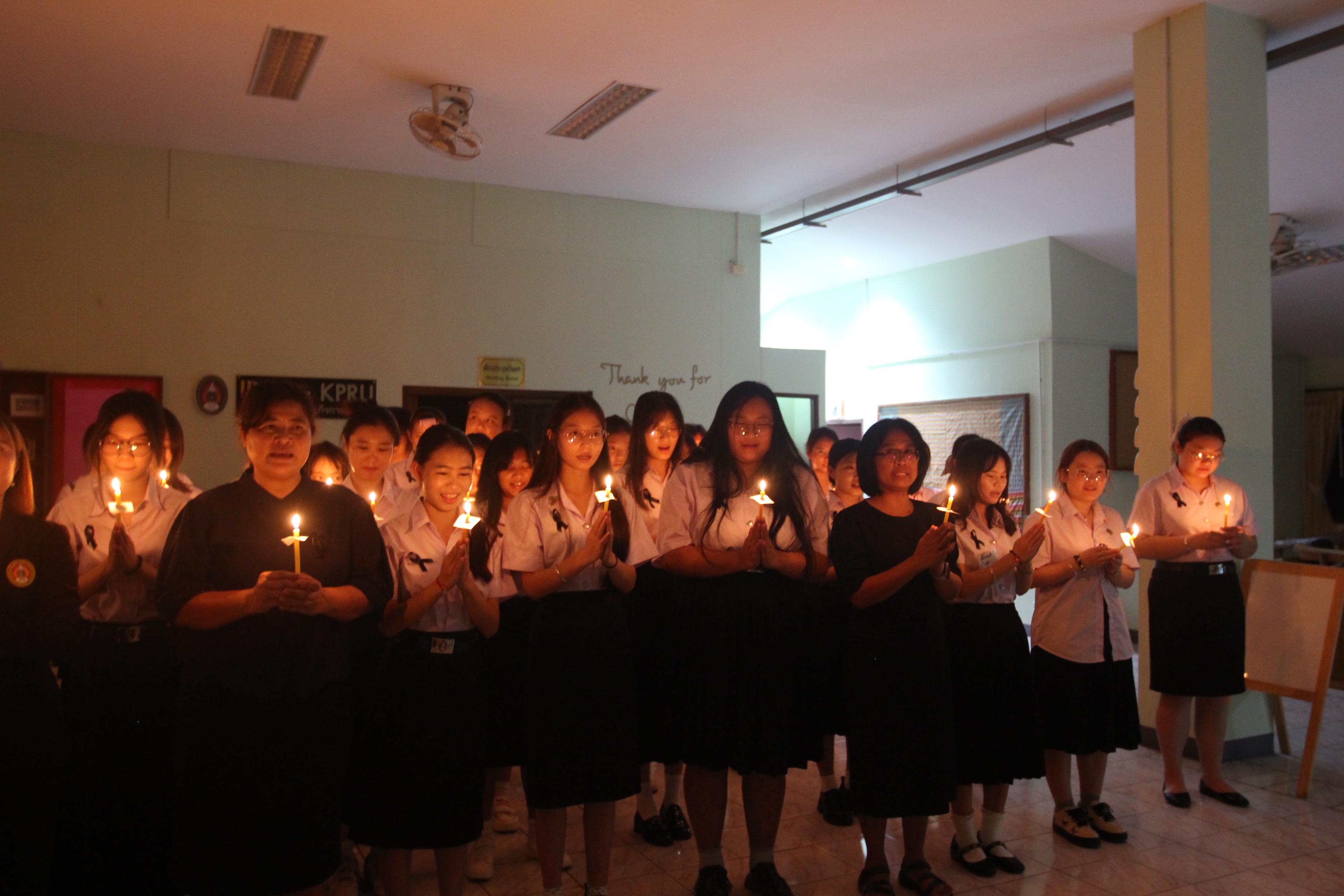 39. พิธีจุดเทียนน้อมรำลึกในพระมหากรุณาธิคุณ สมเด็จพระนางเจ้าสิริกิตต์ พระบรมราชินีนาถ พระบรมราชชนนีพันปีหลวง