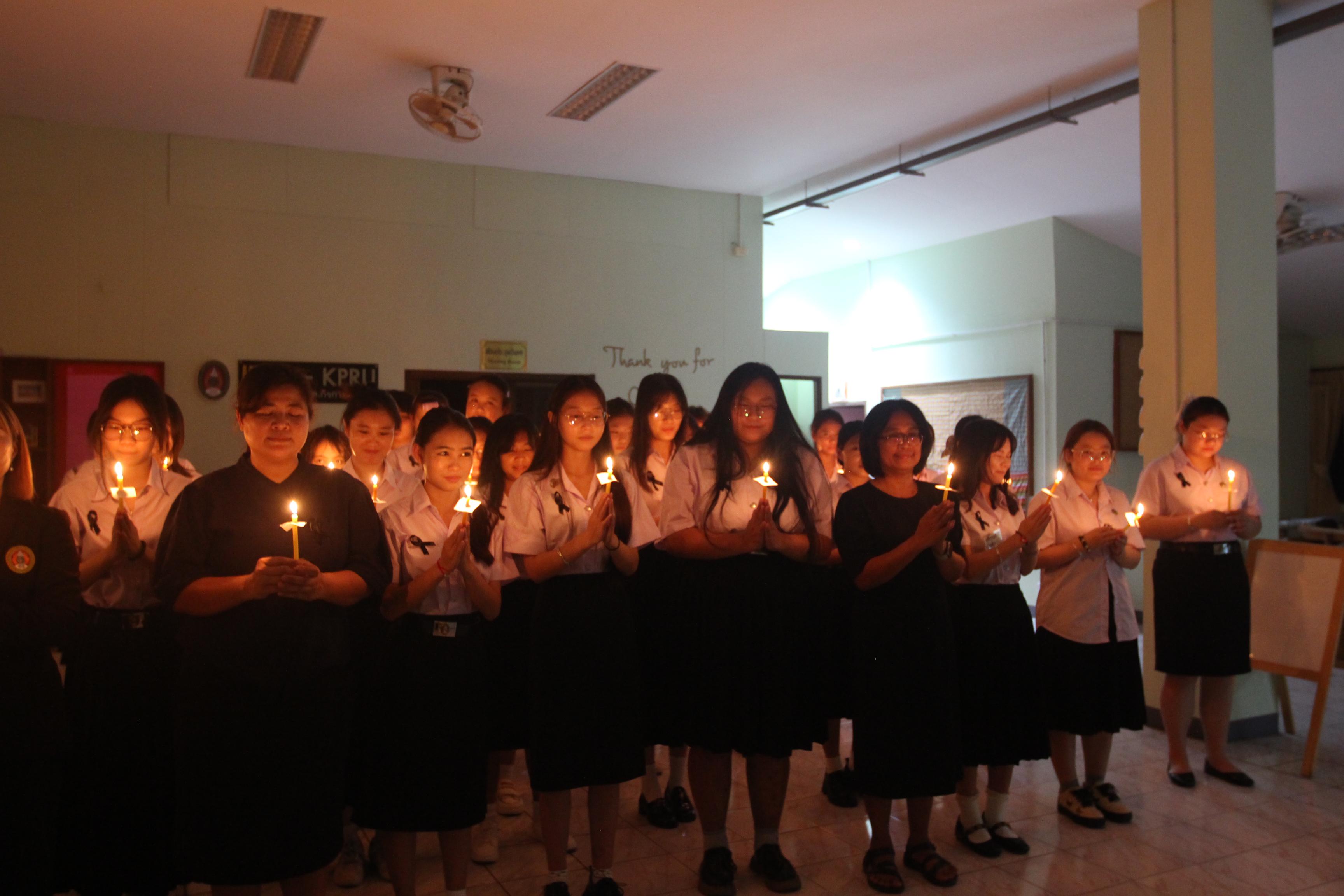 40. พิธีจุดเทียนน้อมรำลึกในพระมหากรุณาธิคุณ สมเด็จพระนางเจ้าสิริกิตต์ พระบรมราชินีนาถ พระบรมราชชนนีพันปีหลวง