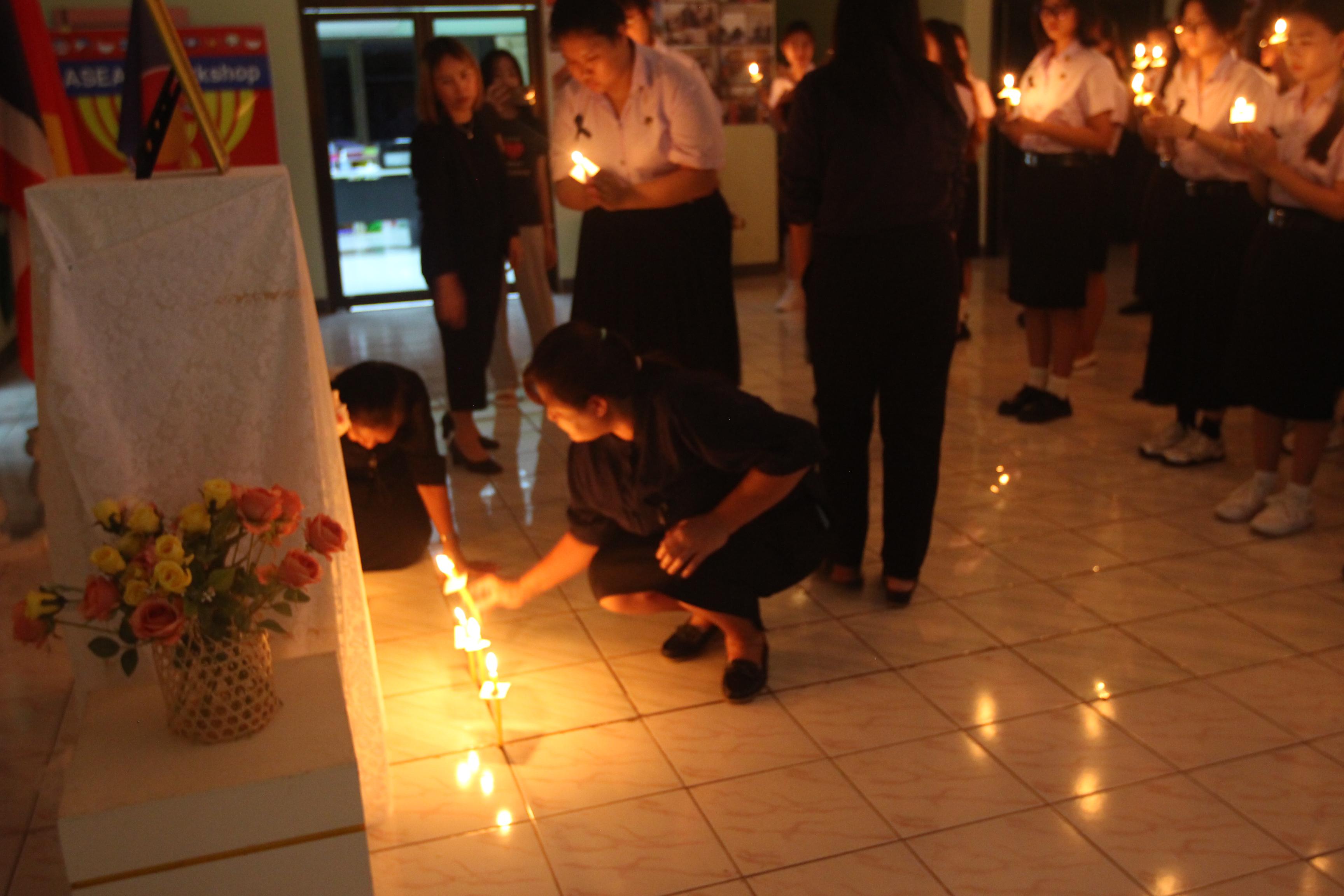 46. พิธีจุดเทียนน้อมรำลึกในพระมหากรุณาธิคุณ สมเด็จพระนางเจ้าสิริกิตต์ พระบรมราชินีนาถ พระบรมราชชนนีพันปีหลวง