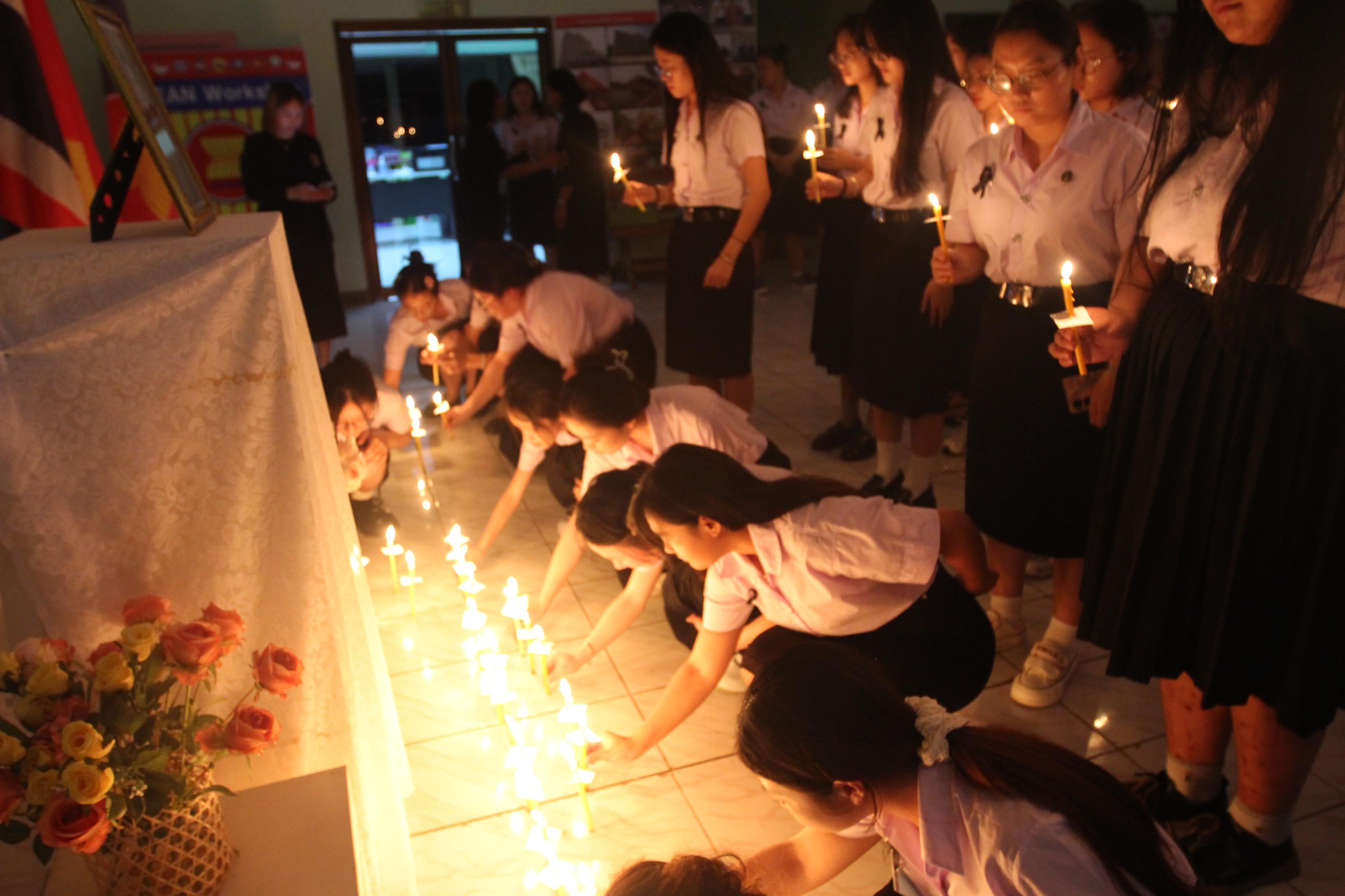 57. พิธีจุดเทียนน้อมรำลึกในพระมหากรุณาธิคุณ สมเด็จพระนางเจ้าสิริกิตต์ พระบรมราชินีนาถ พระบรมราชชนนีพันปีหลวง