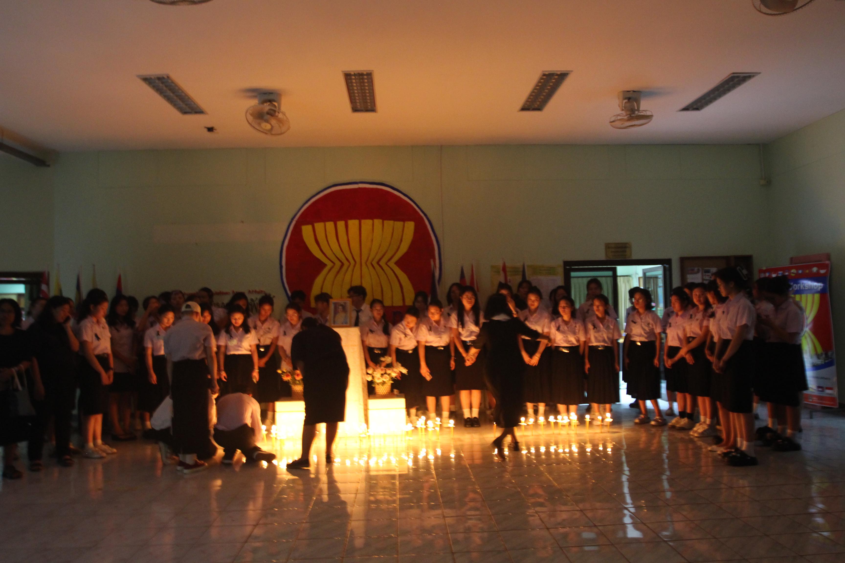 62. พิธีจุดเทียนน้อมรำลึกในพระมหากรุณาธิคุณ สมเด็จพระนางเจ้าสิริกิตต์ พระบรมราชินีนาถ พระบรมราชชนนีพันปีหลวง