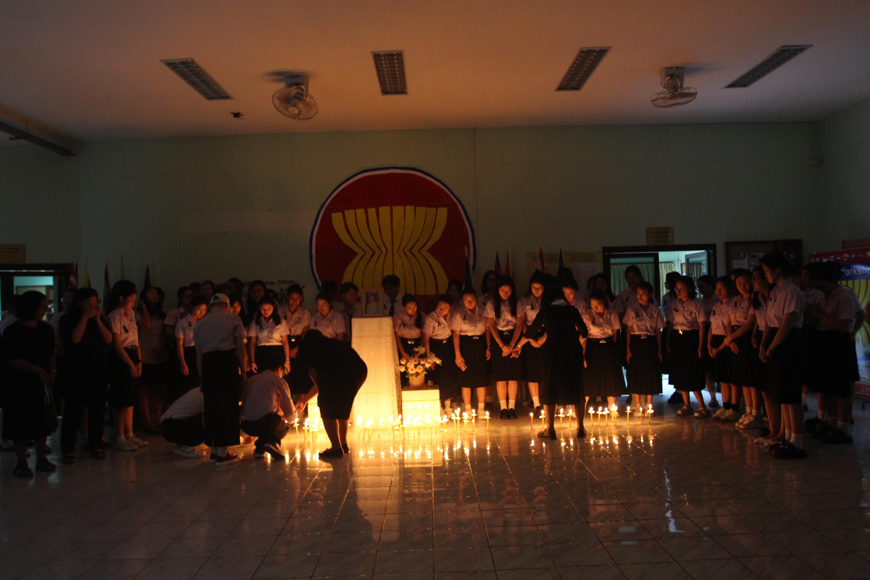 63. พิธีจุดเทียนน้อมรำลึกในพระมหากรุณาธิคุณ สมเด็จพระนางเจ้าสิริกิตต์ พระบรมราชินีนาถ พระบรมราชชนนีพันปีหลวง