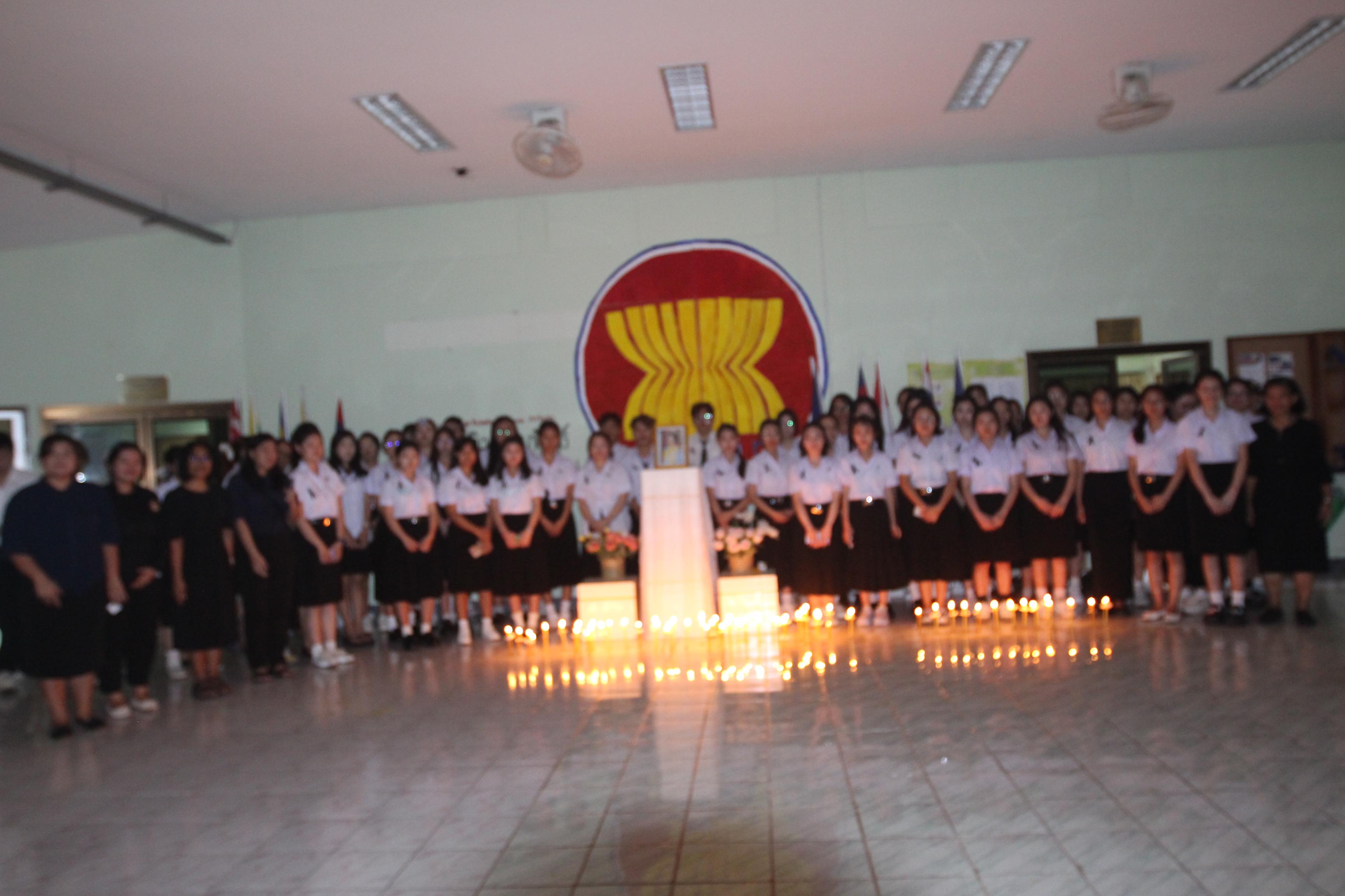 65. พิธีจุดเทียนน้อมรำลึกในพระมหากรุณาธิคุณ สมเด็จพระนางเจ้าสิริกิตต์ พระบรมราชินีนาถ พระบรมราชชนนีพันปีหลวง