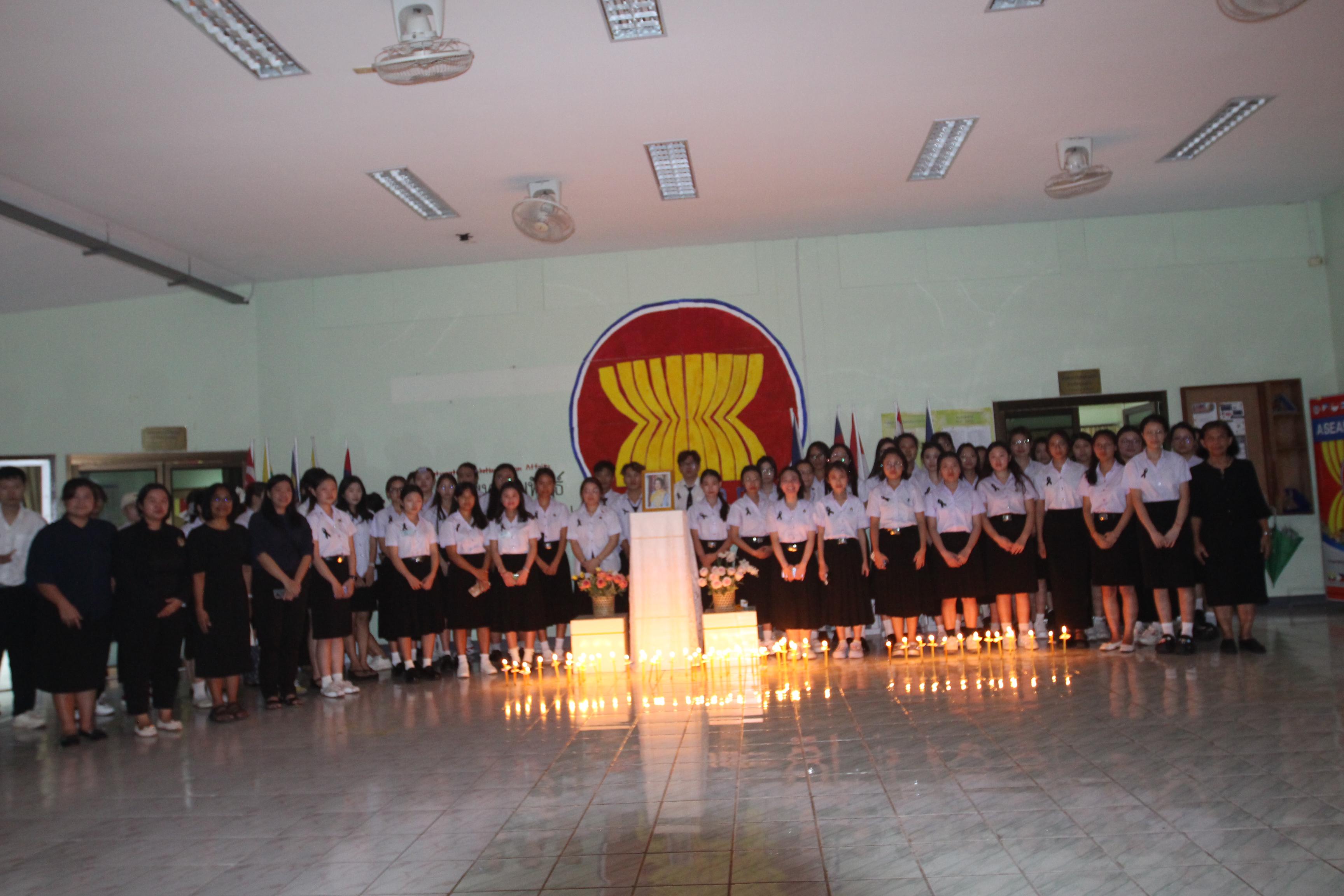 67. พิธีจุดเทียนน้อมรำลึกในพระมหากรุณาธิคุณ สมเด็จพระนางเจ้าสิริกิตต์ พระบรมราชินีนาถ พระบรมราชชนนีพันปีหลวง