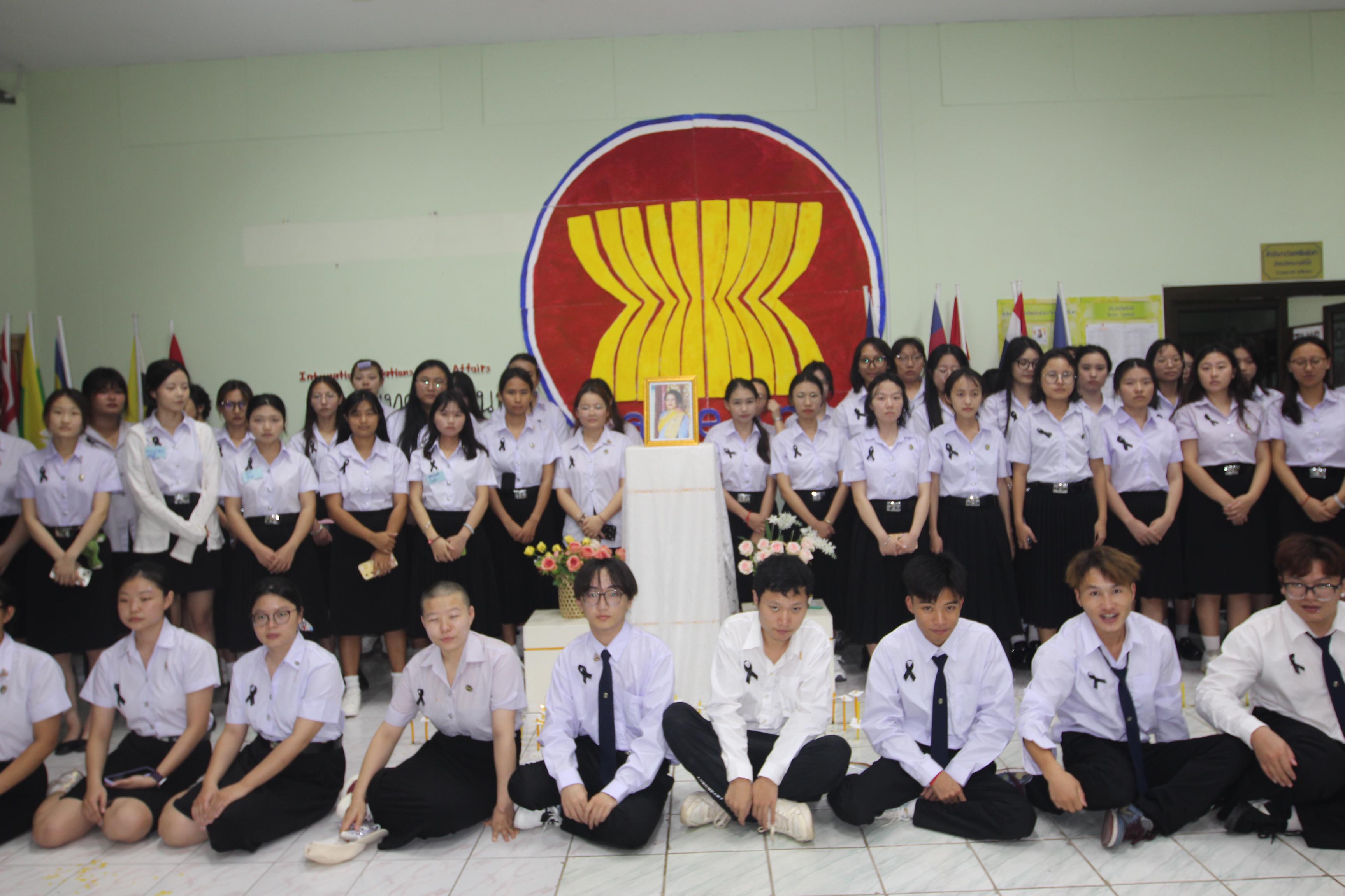 พิธีจุดเทียนน้อมรำลึกในพระมหากรุณาธิคุณ สมเด็จพระนางเจ้าสิริกิตต์ พระบรมราชินีนาถ พระบรมราชชนนีพันปีหลวง