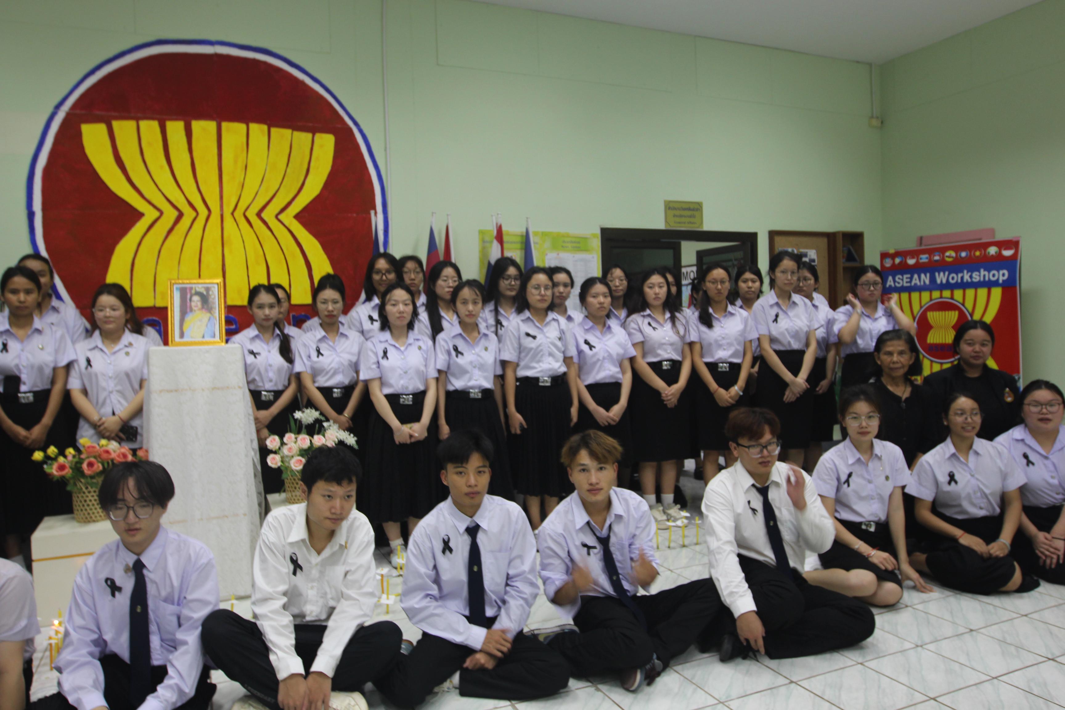 74. พิธีจุดเทียนน้อมรำลึกในพระมหากรุณาธิคุณ สมเด็จพระนางเจ้าสิริกิตต์ พระบรมราชินีนาถ พระบรมราชชนนีพันปีหลวง