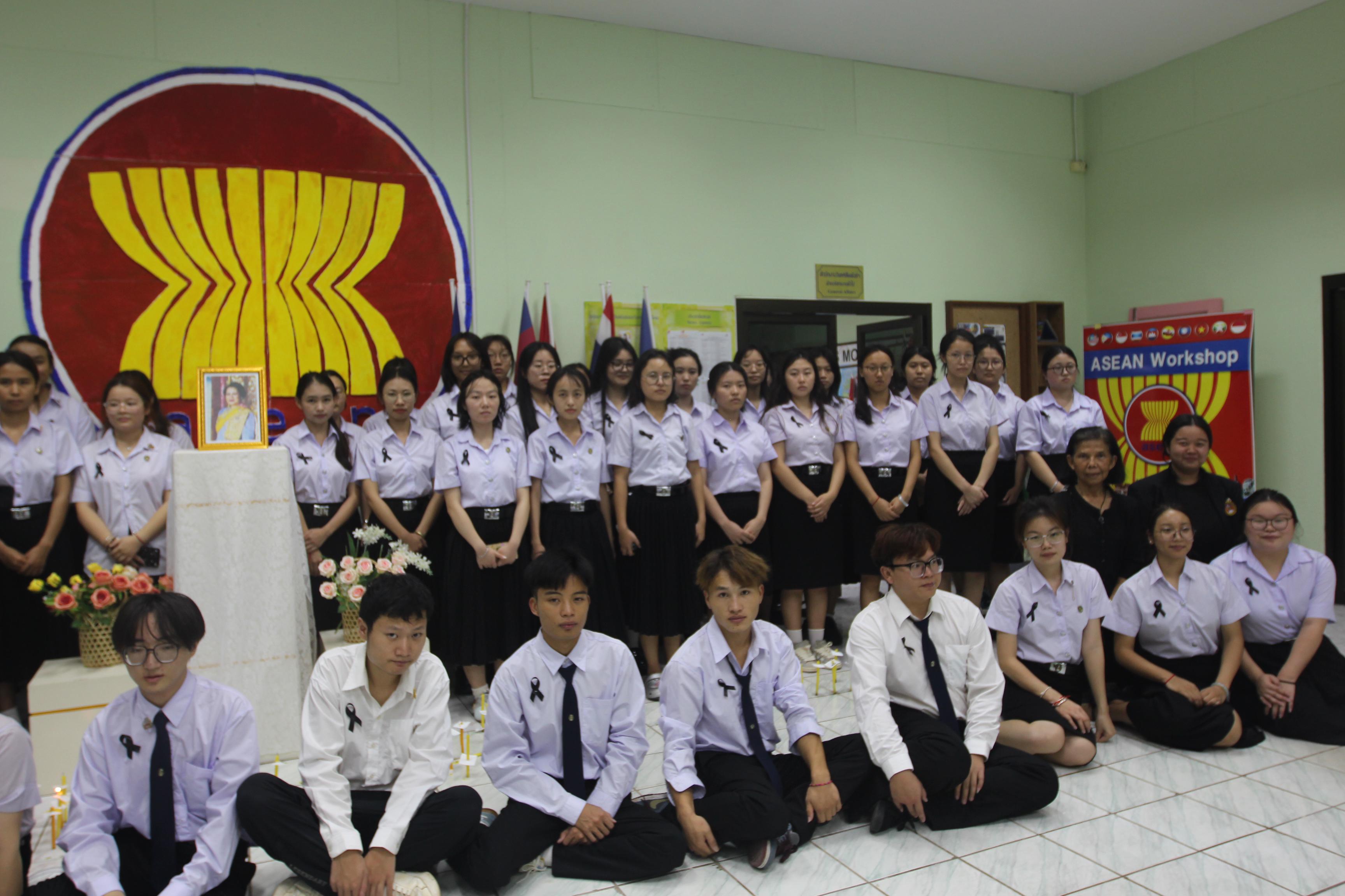 75. พิธีจุดเทียนน้อมรำลึกในพระมหากรุณาธิคุณ สมเด็จพระนางเจ้าสิริกิตต์ พระบรมราชินีนาถ พระบรมราชชนนีพันปีหลวง