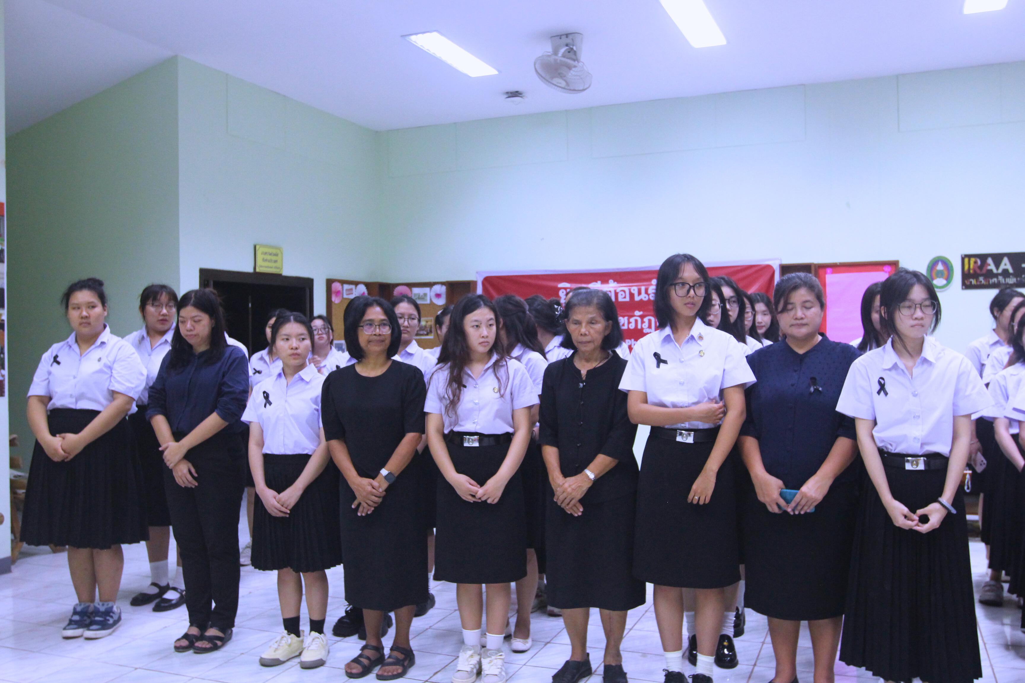 80. พิธีจุดเทียนน้อมรำลึกในพระมหากรุณาธิคุณ สมเด็จพระนางเจ้าสิริกิตต์ พระบรมราชินีนาถ พระบรมราชชนนีพันปีหลวง