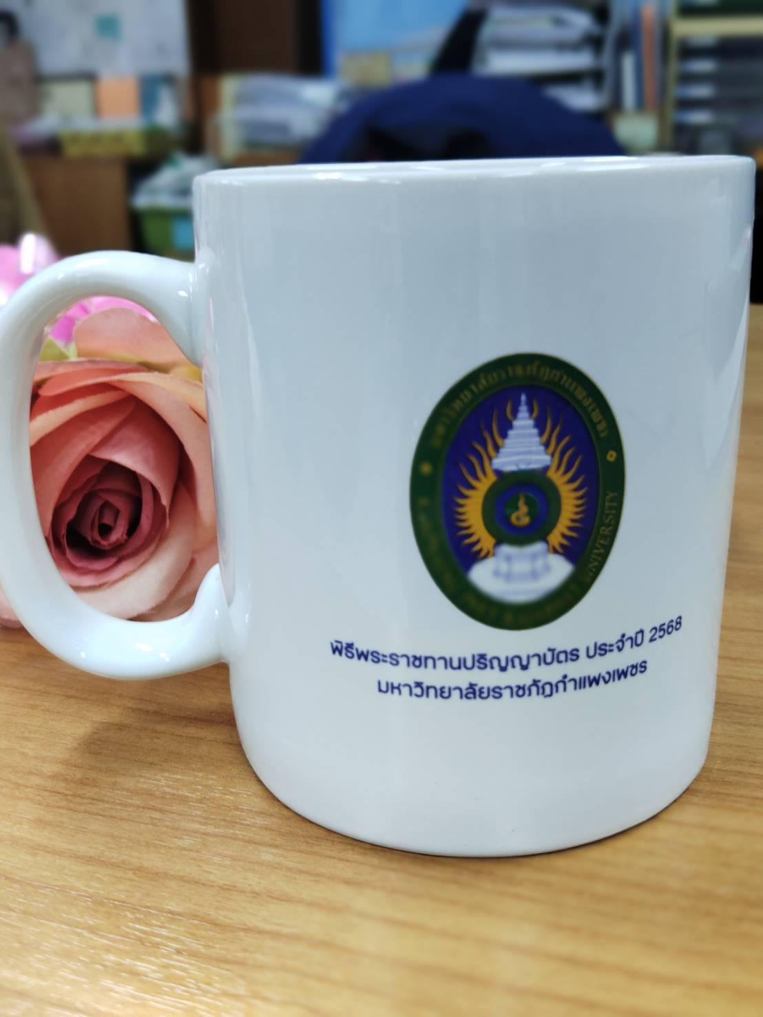 12. บัณฑิตตต่างชาติเข้ารับพระราชทานปริญญาบัตร ประจำปี 2568