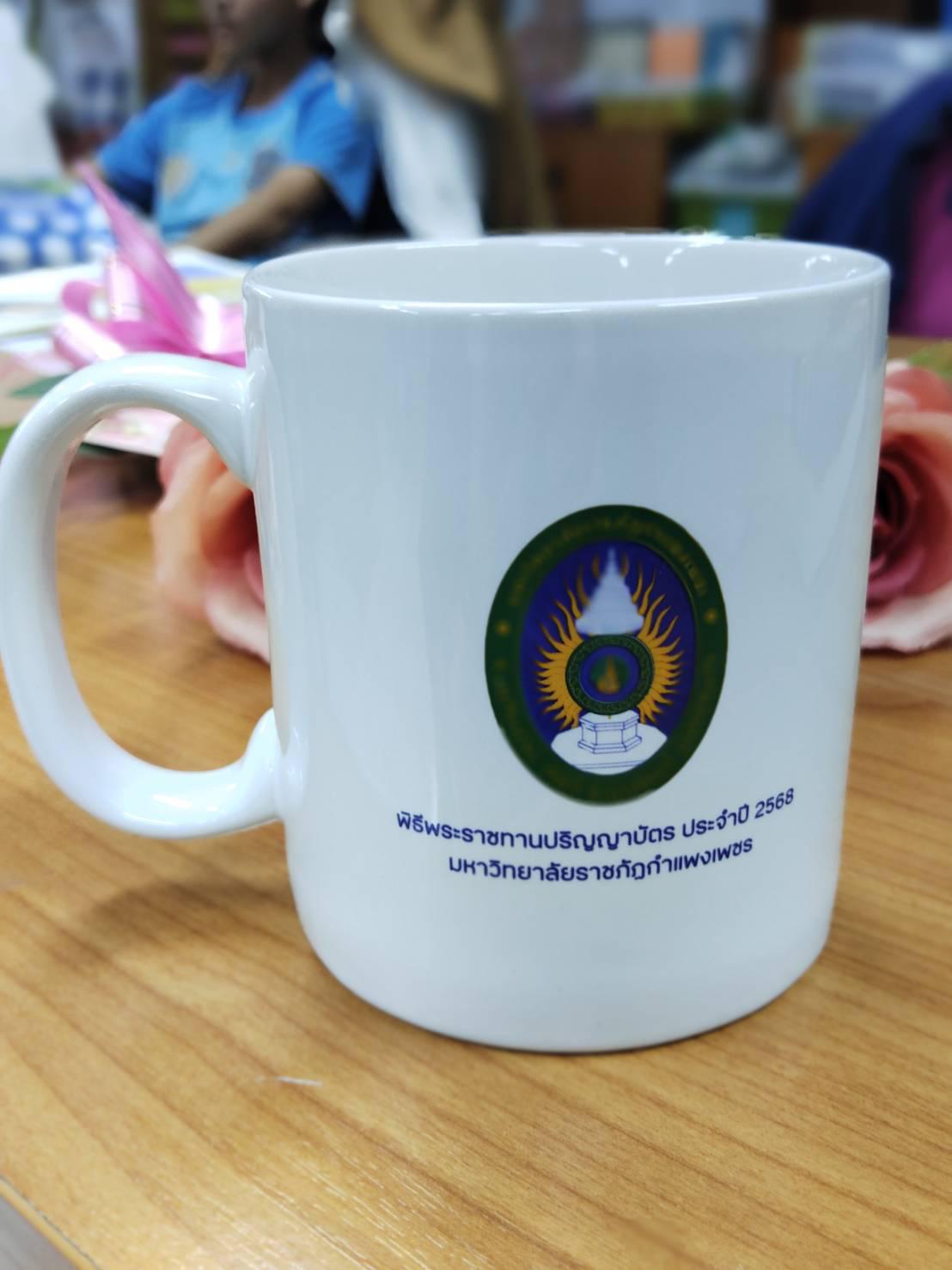 13. บัณฑิตตต่างชาติเข้ารับพระราชทานปริญญาบัตร ประจำปี 2568