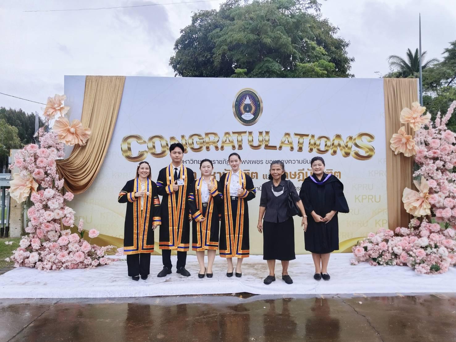 14. บัณฑิตตต่างชาติเข้ารับพระราชทานปริญญาบัตร ประจำปี 2568